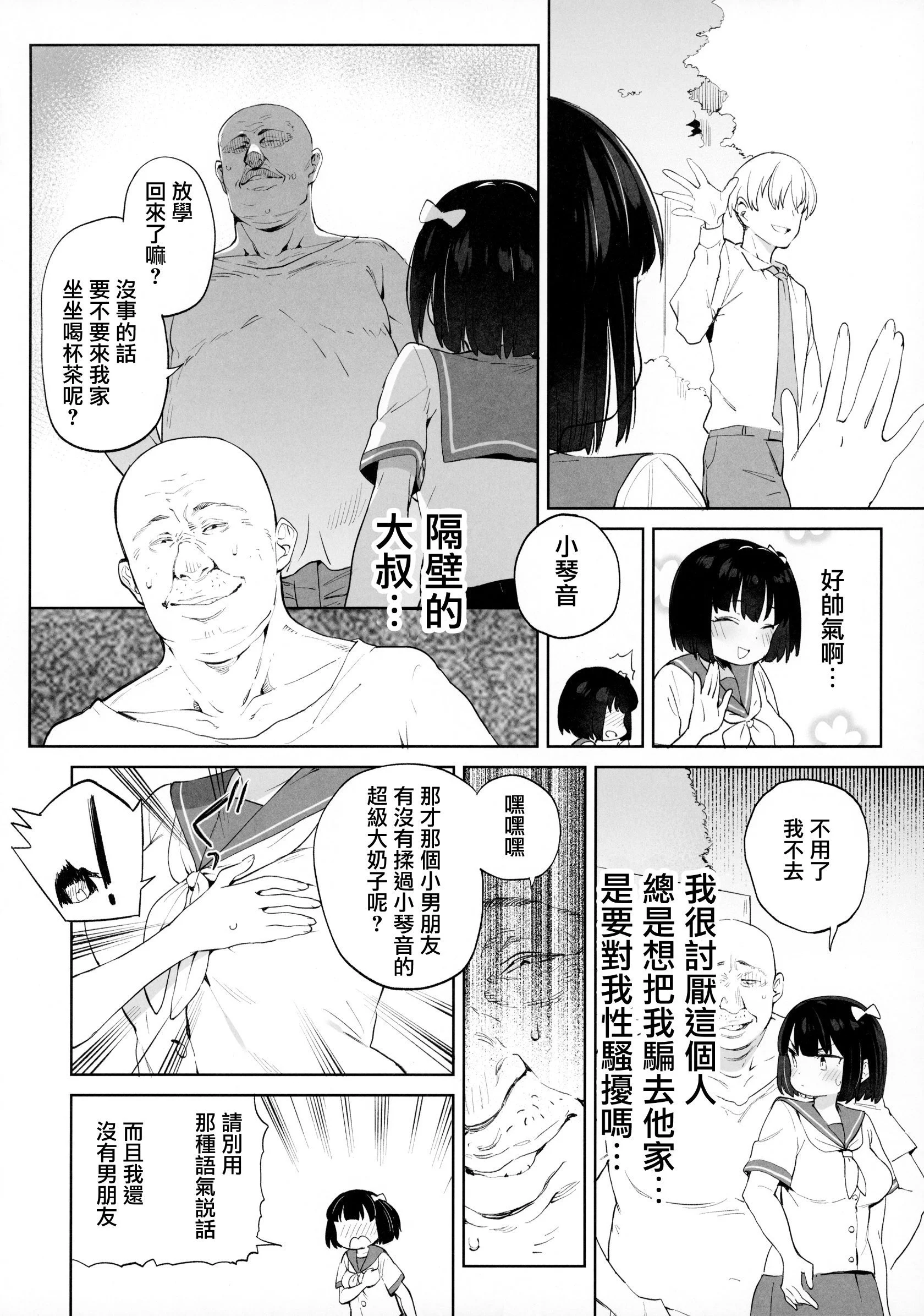05