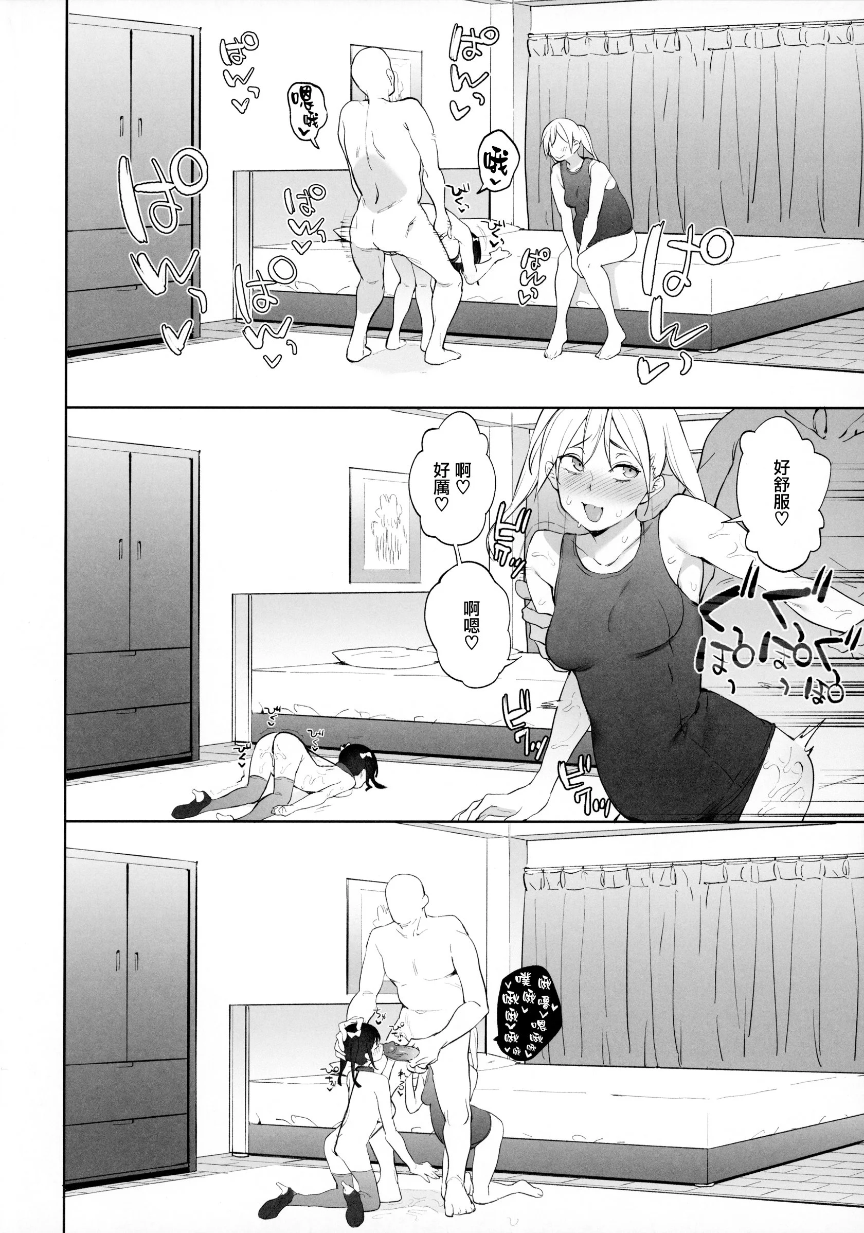 35