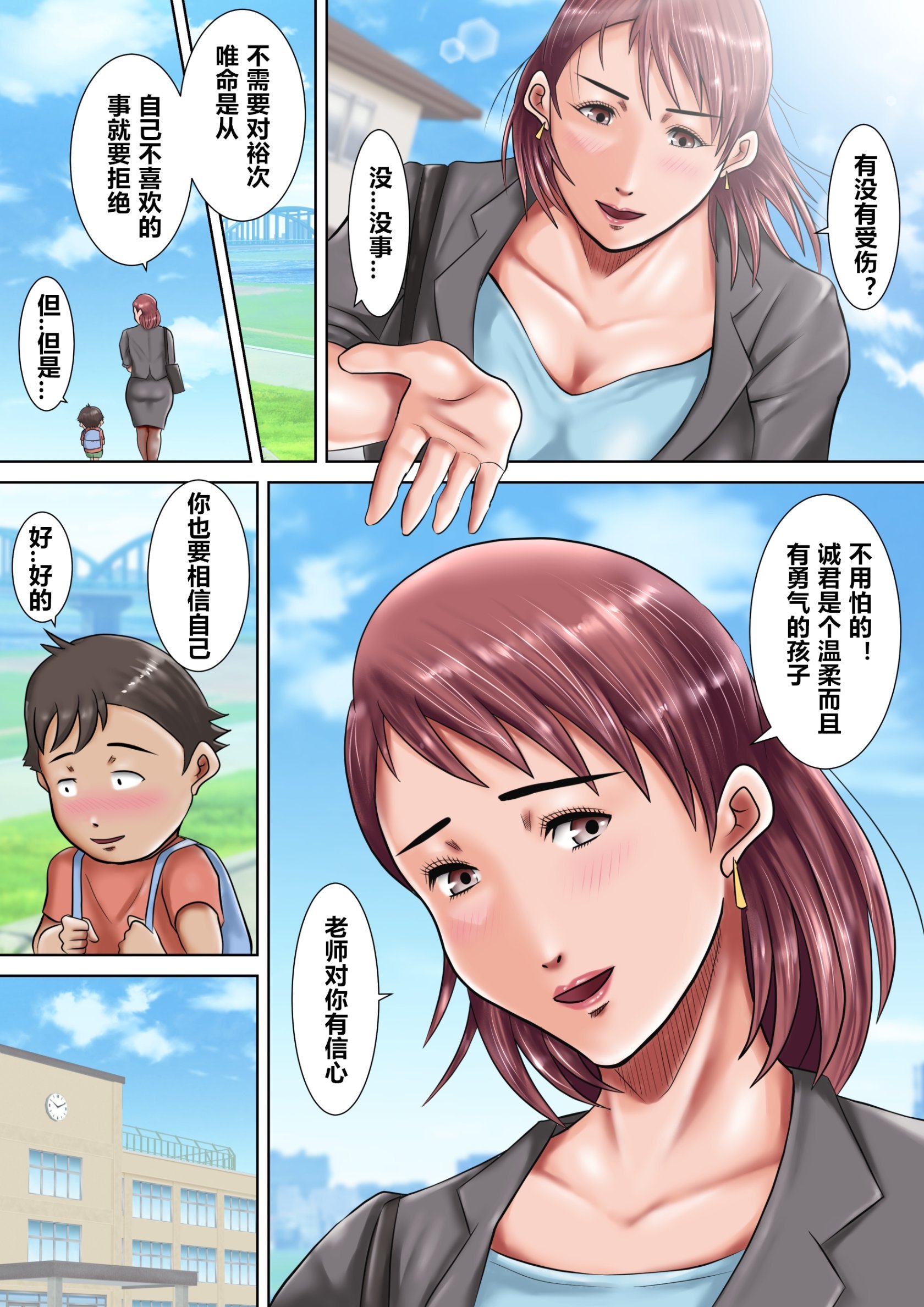 11_bo_main_004