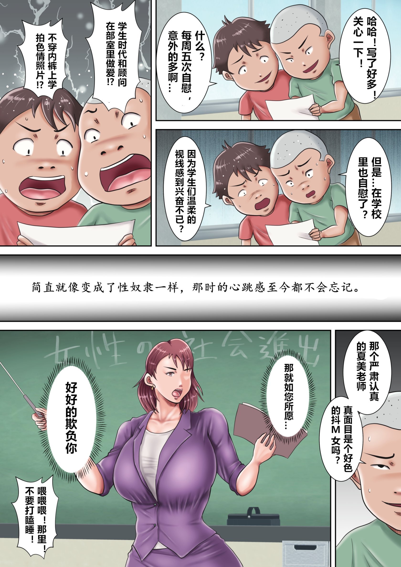 52_bo_main_045