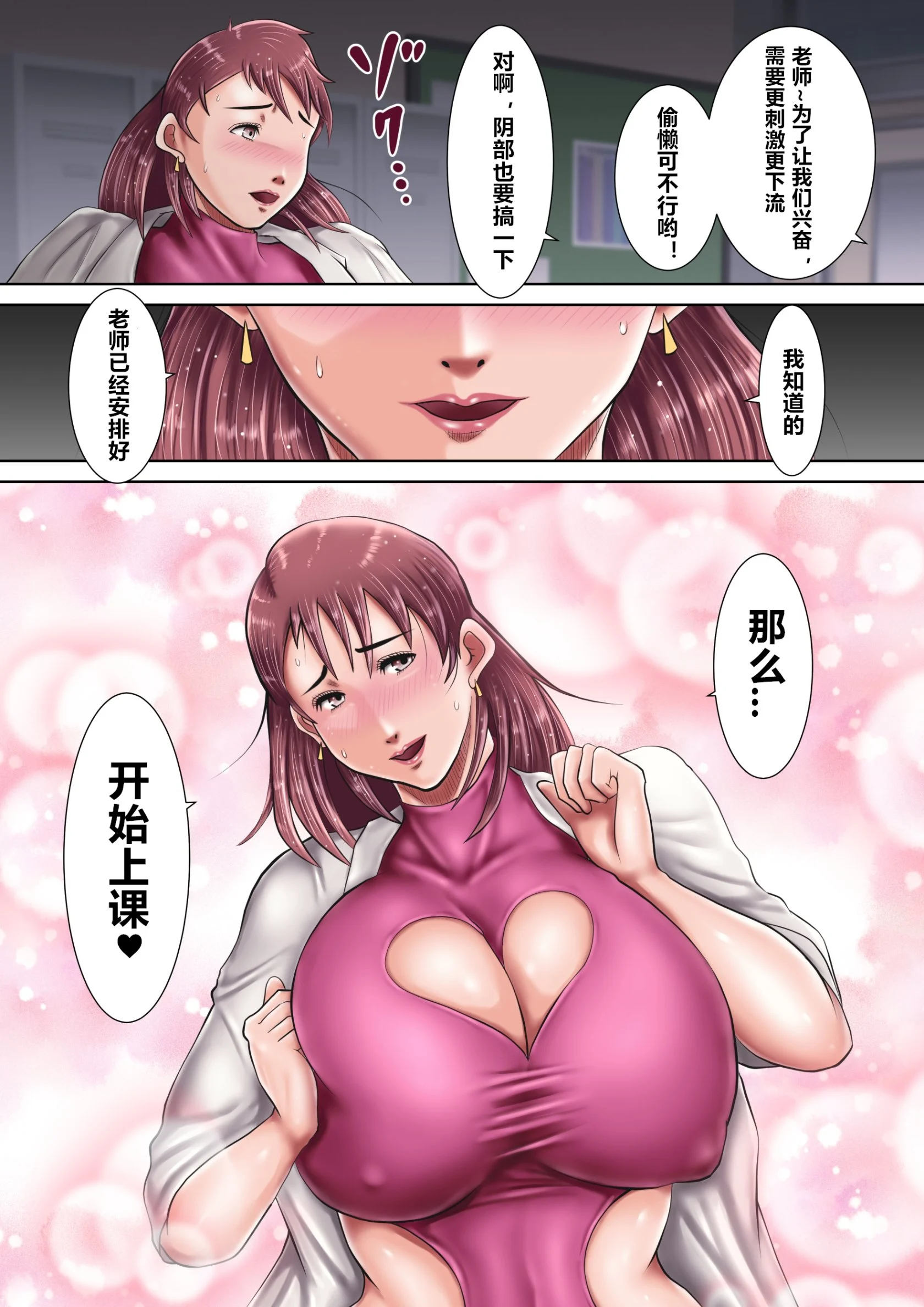 56_bo_main_049