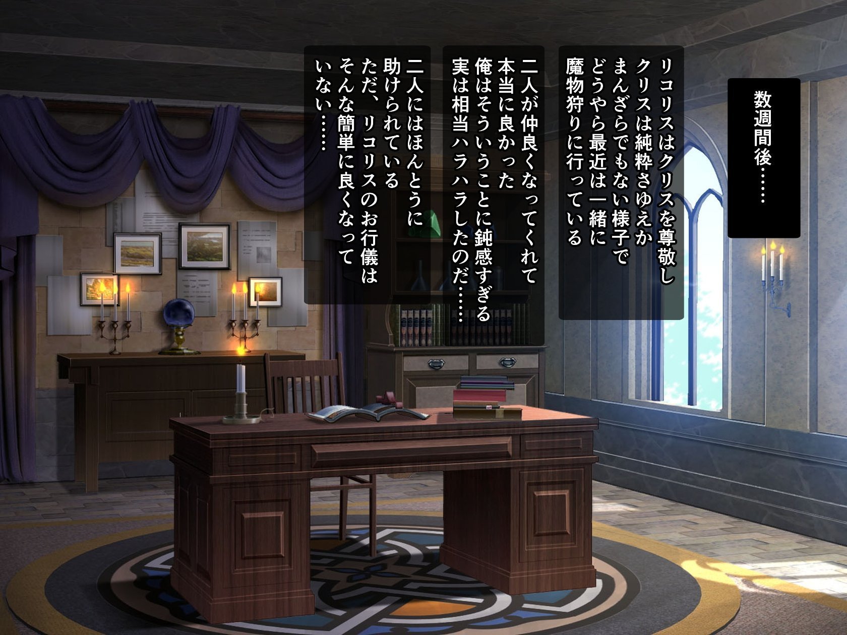 A13_00_02_int