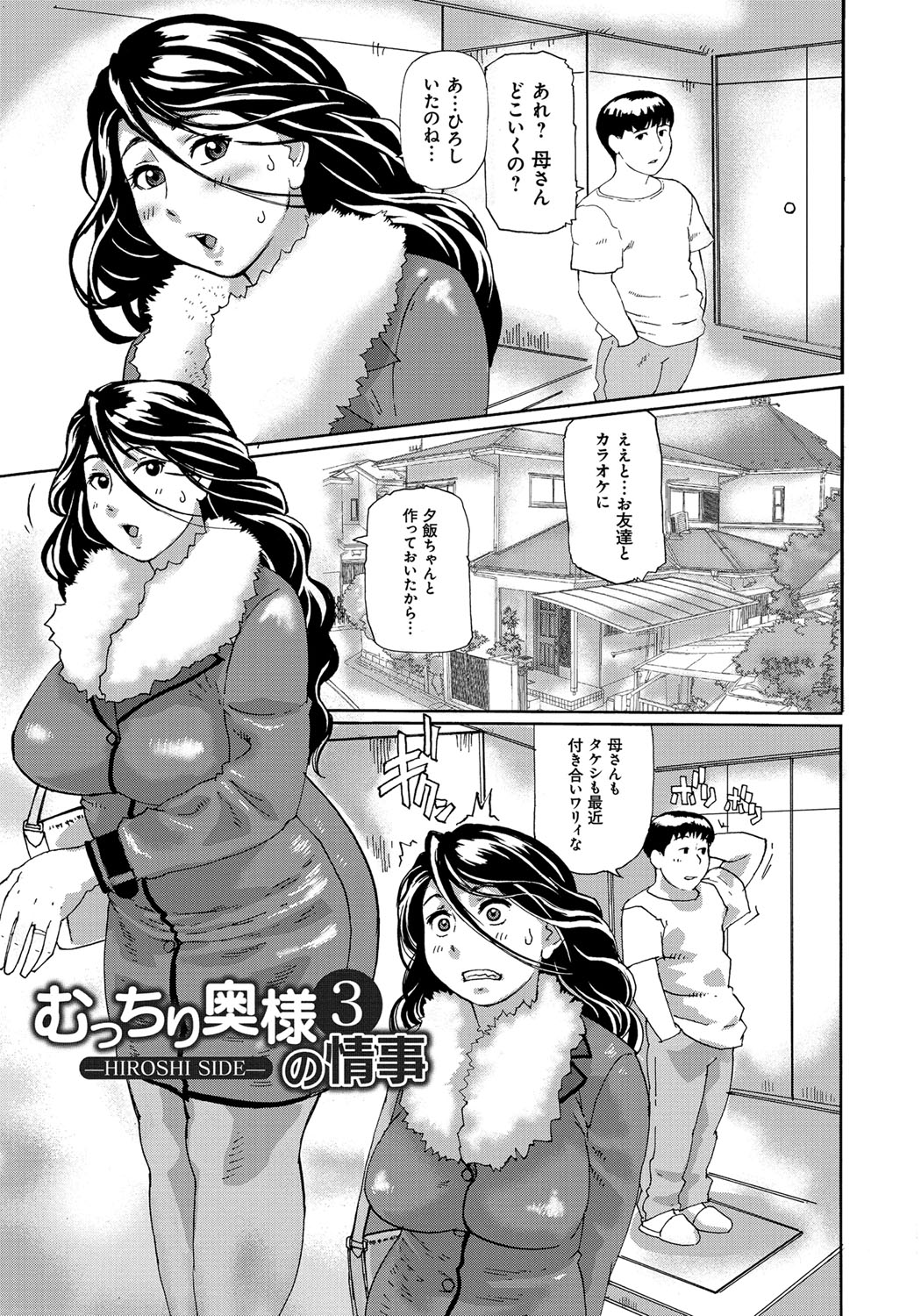 dmmmg_0695_0104