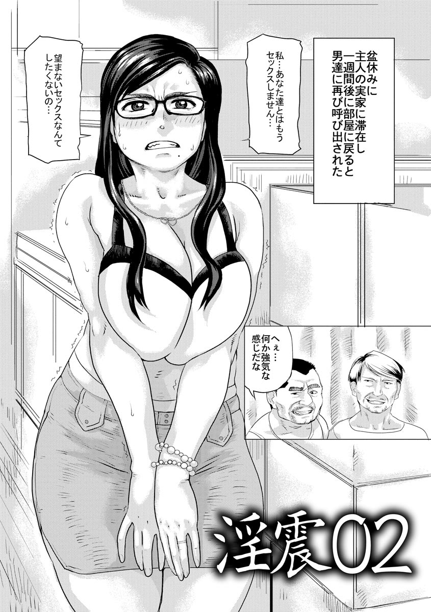 i_0038