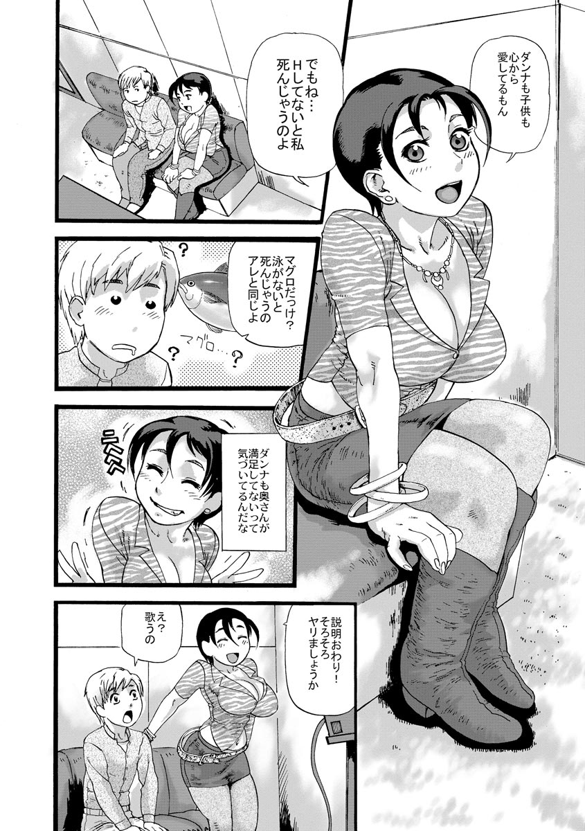 i_0103