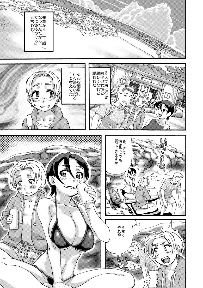 i_0116
