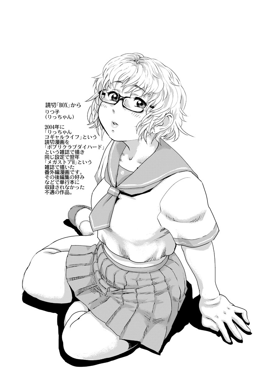 i_0195