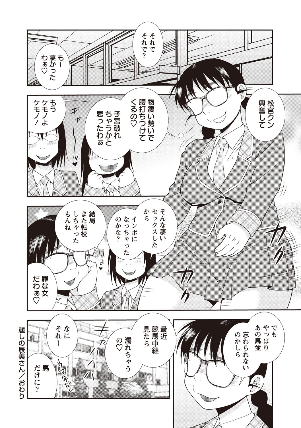 018