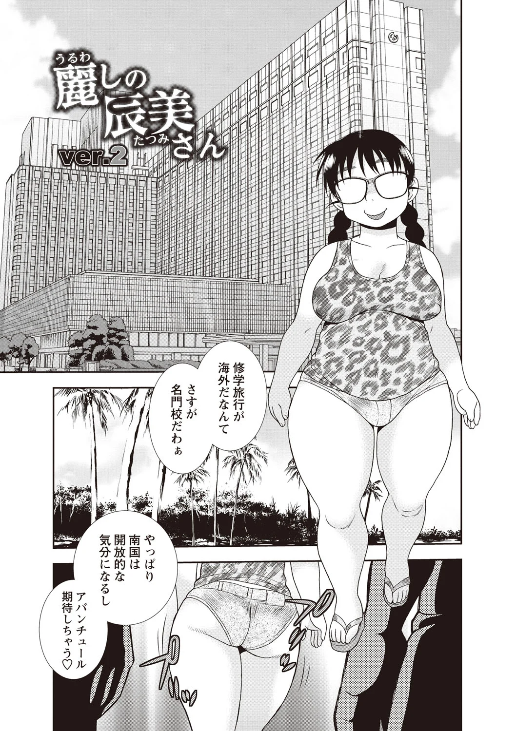 019