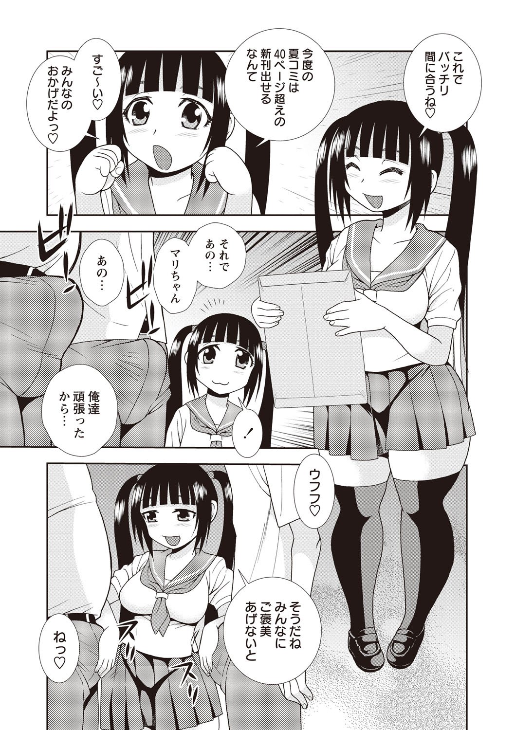 105