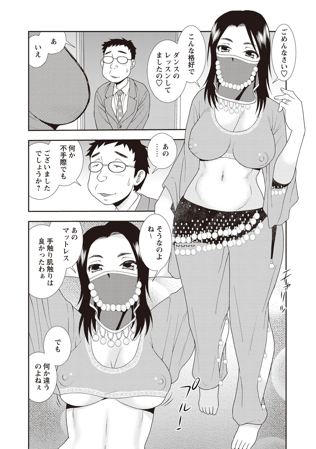 134