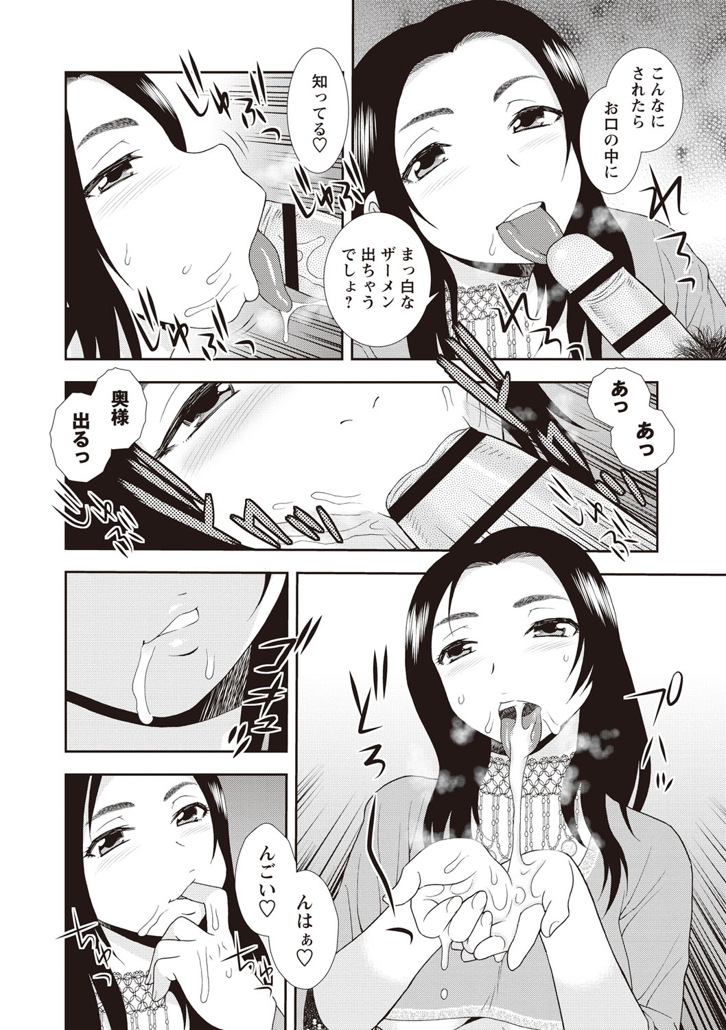 140