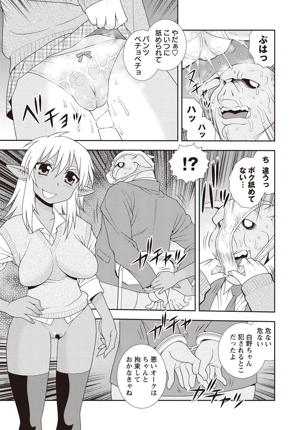155