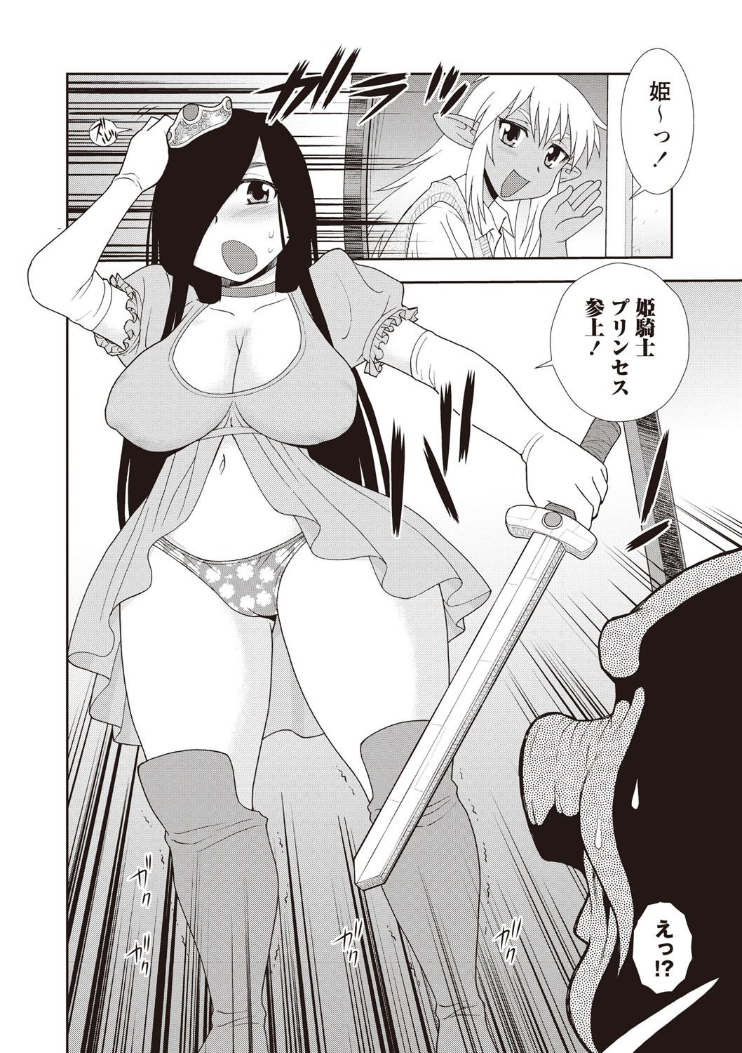 170