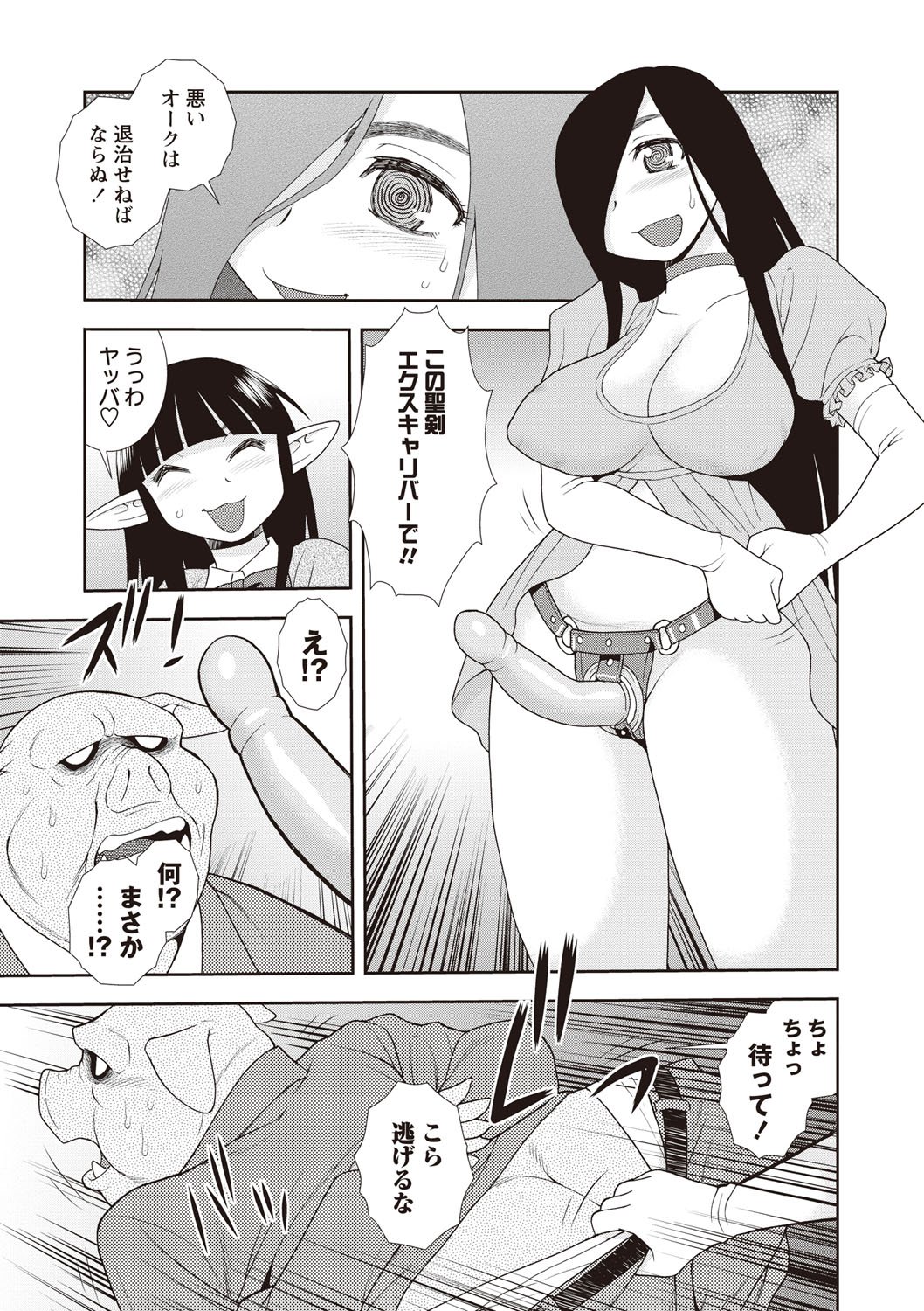 173