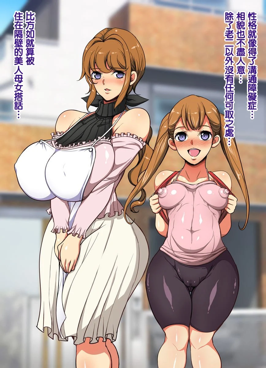 006