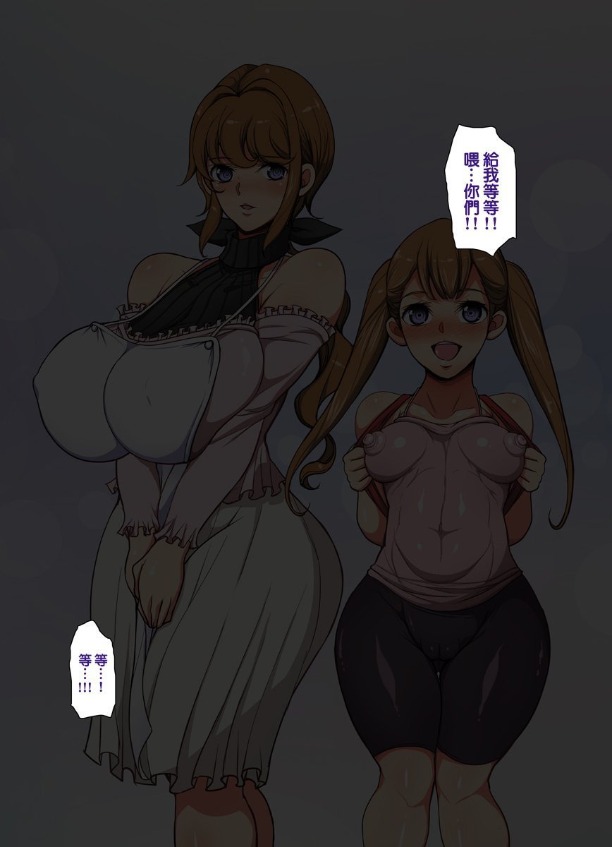 127