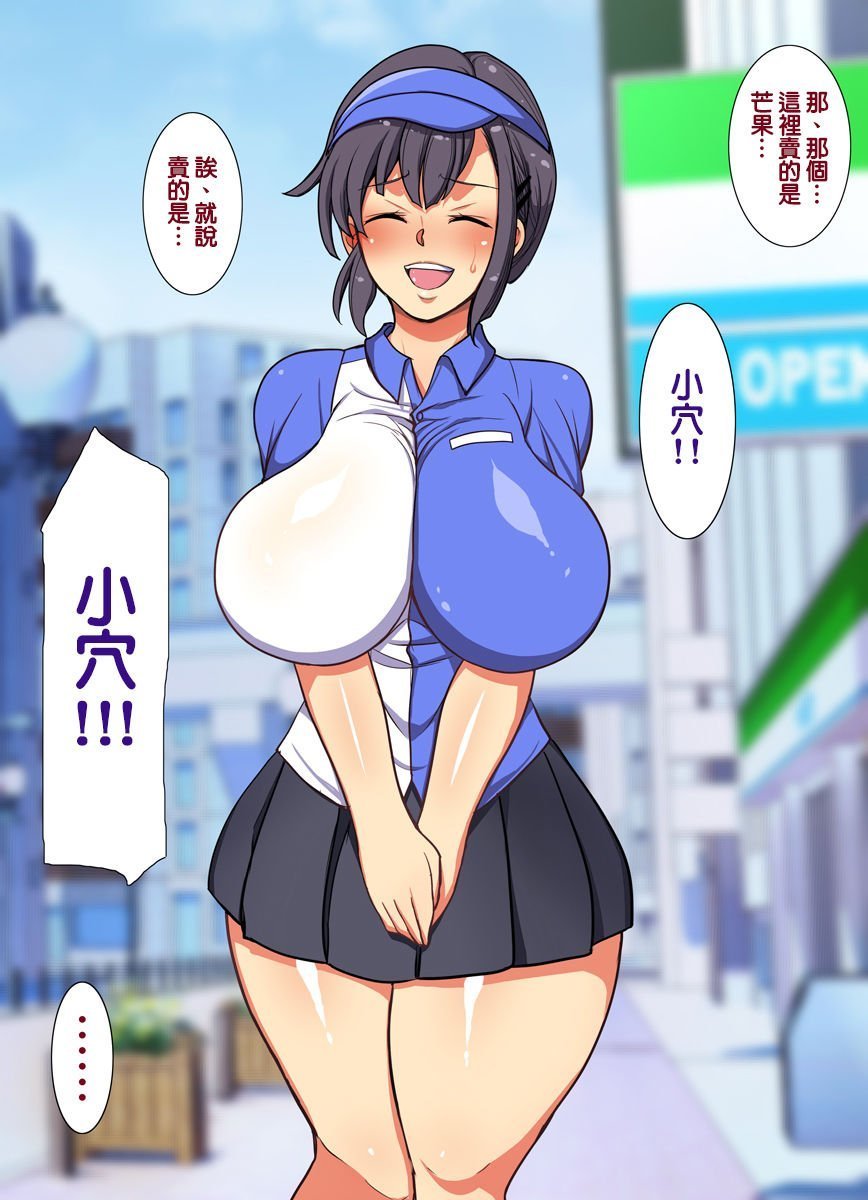 180