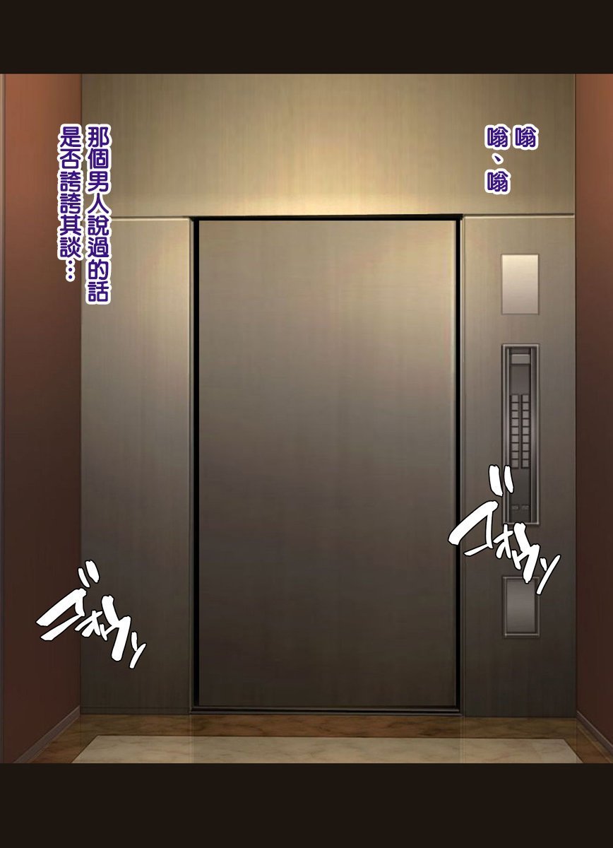 355