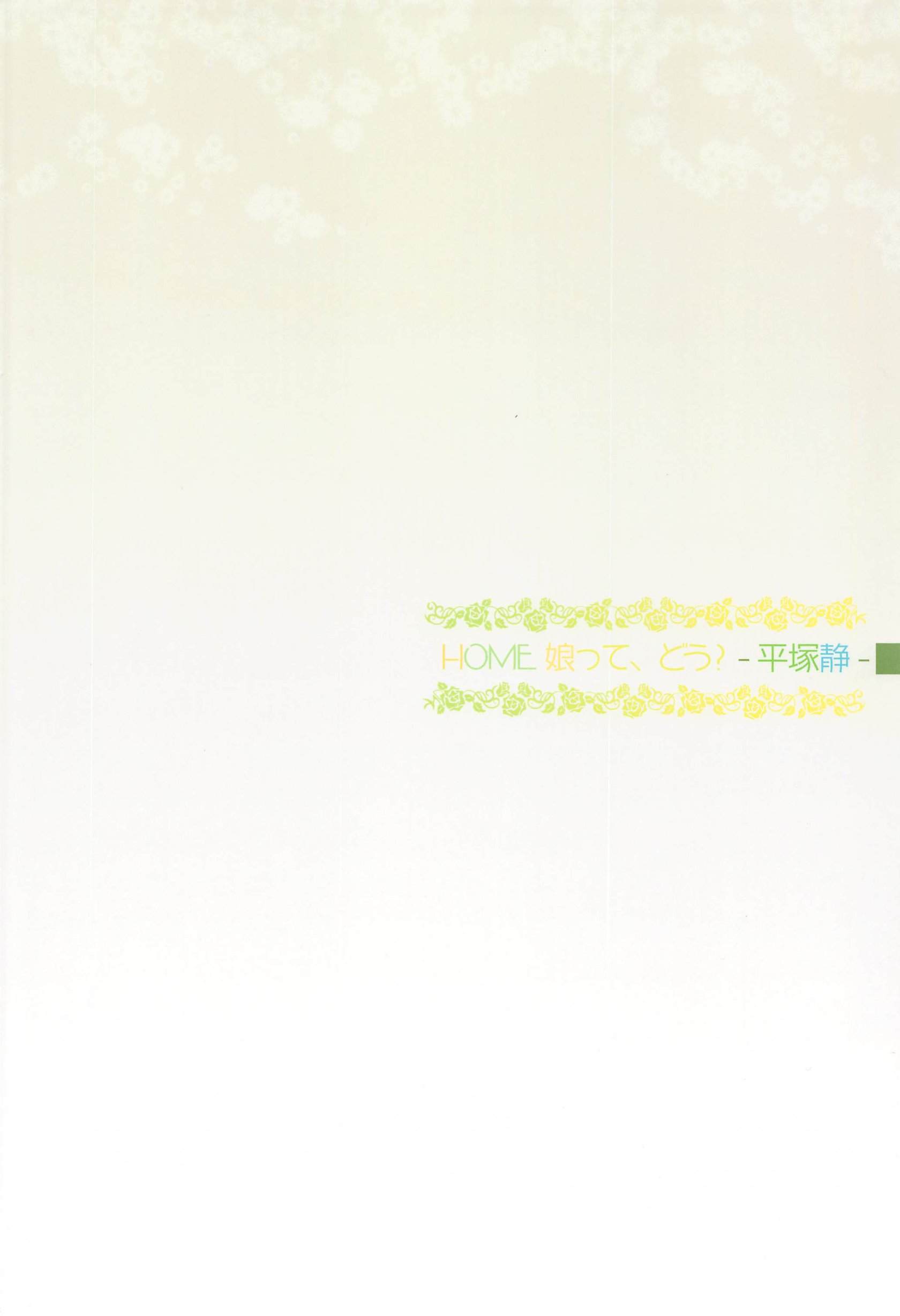 034