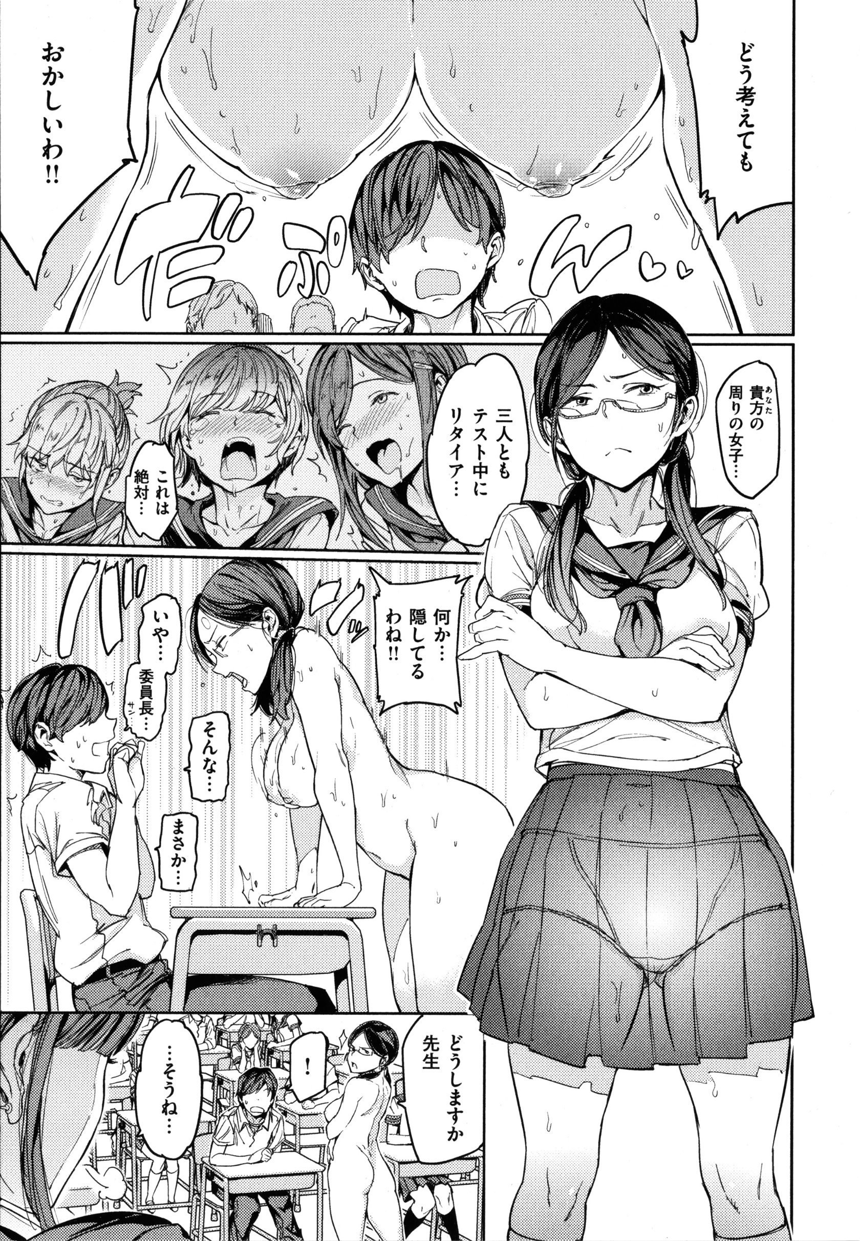 054