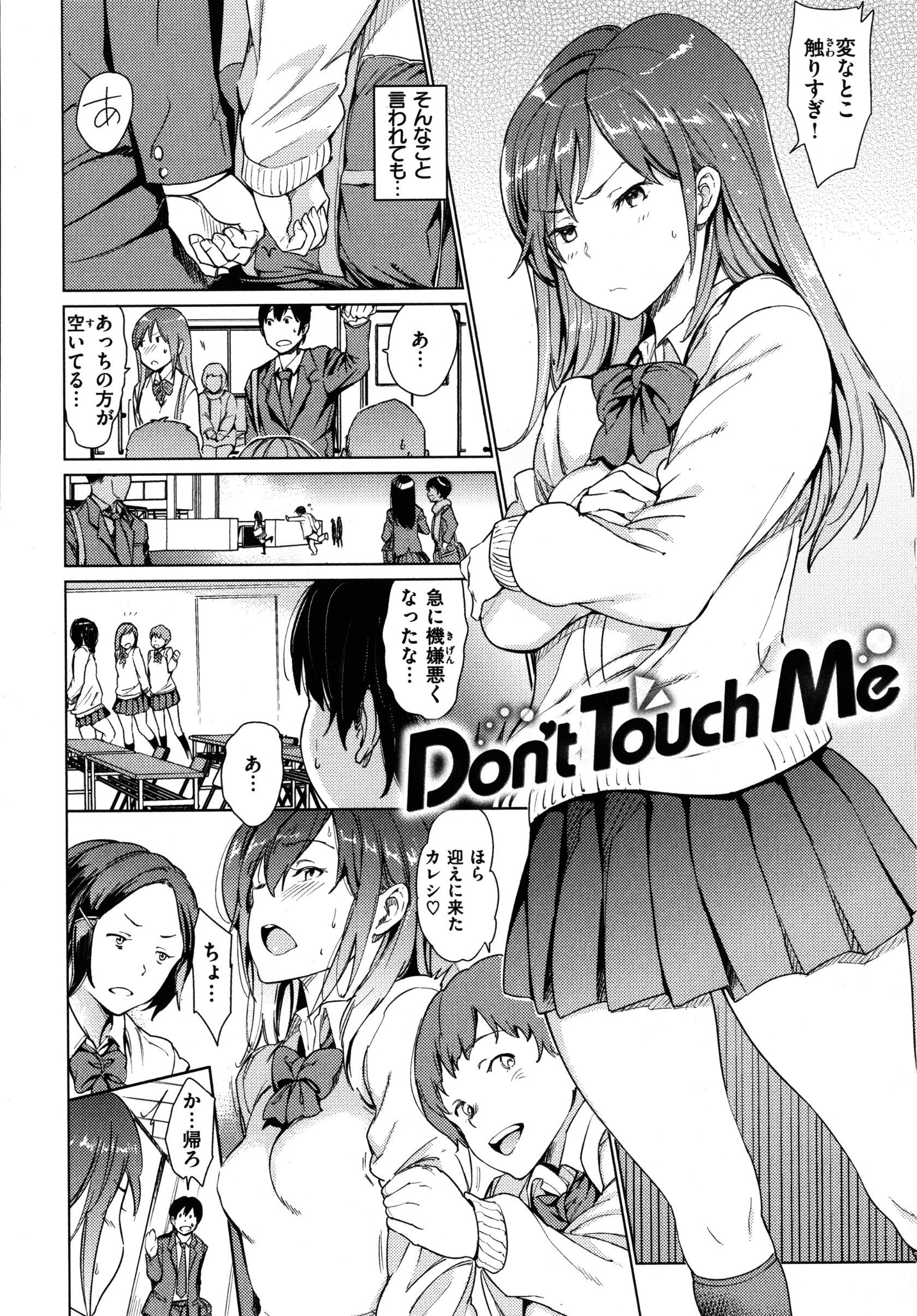 161