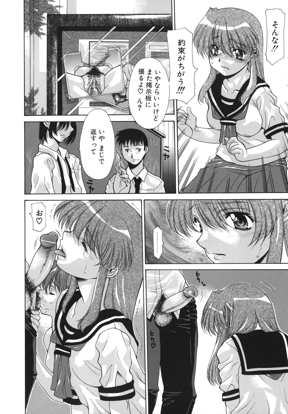 072_hana_074