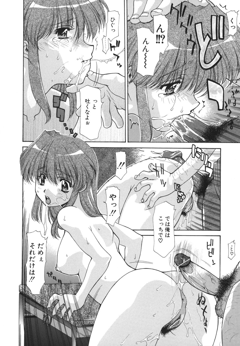 076_hana_078