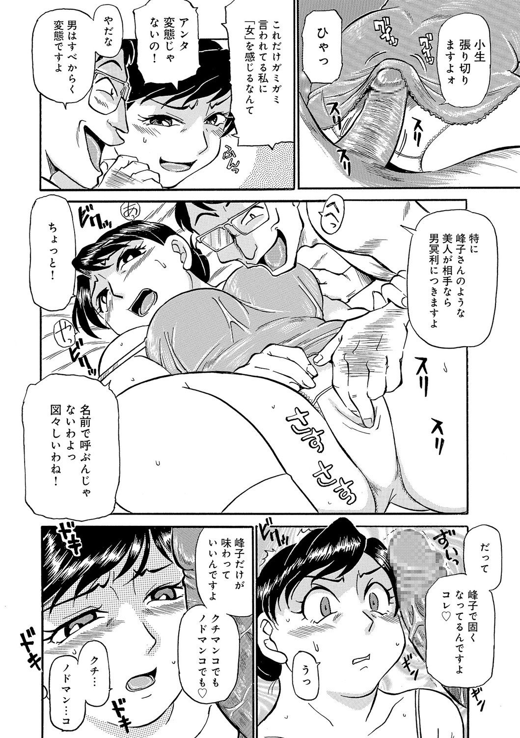 015