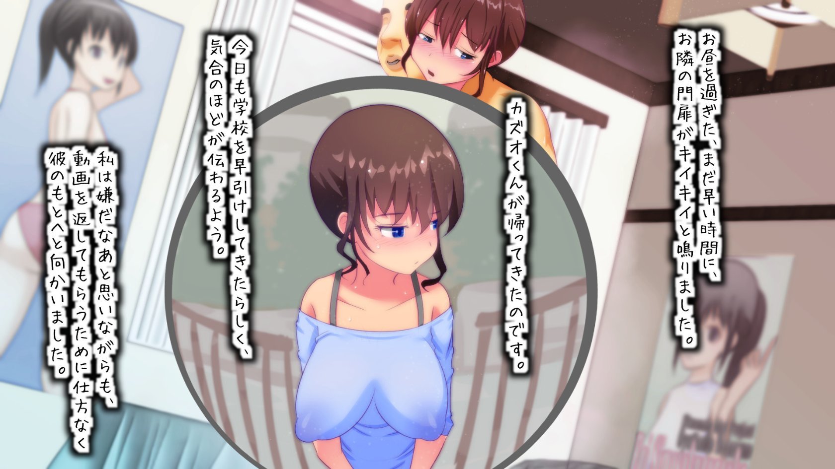 075