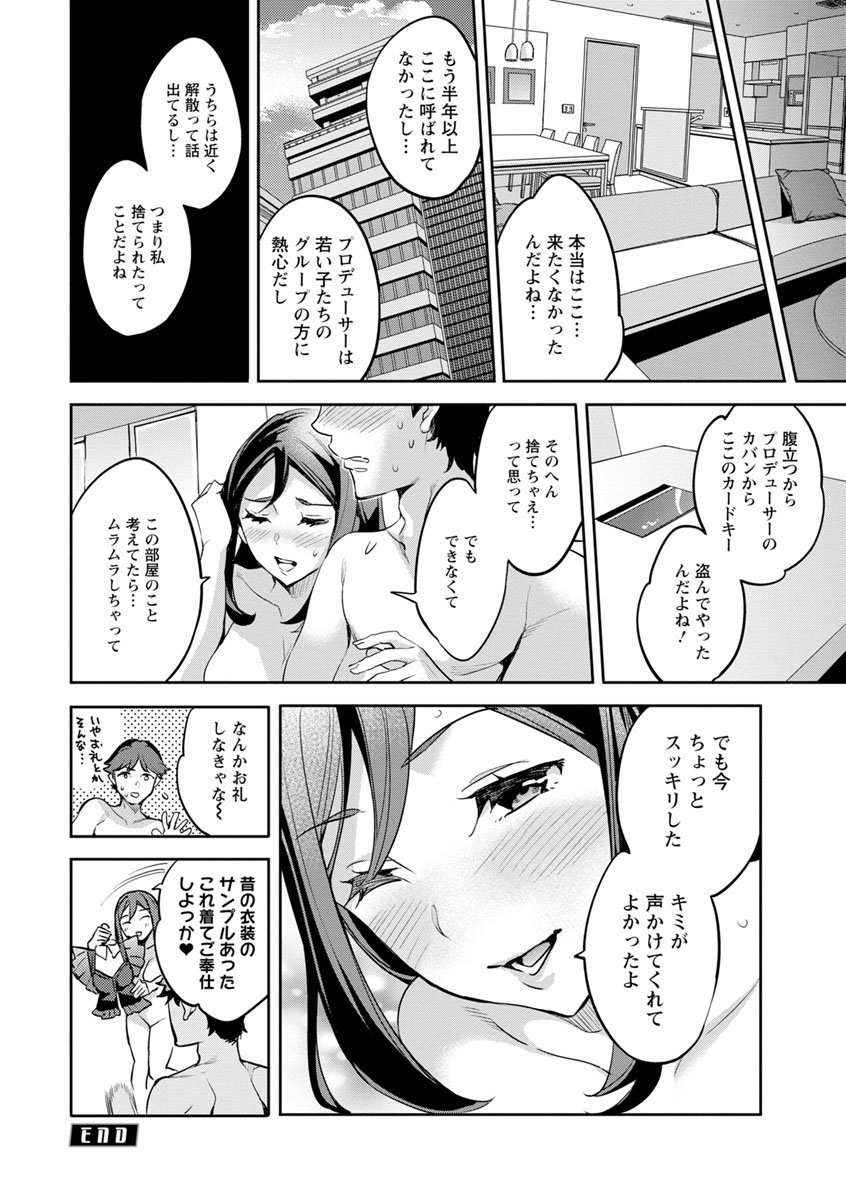 0060_right
