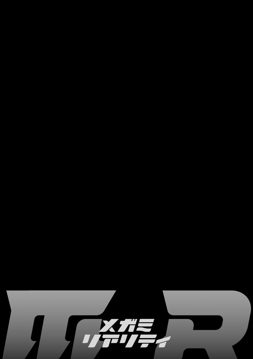 0166_right