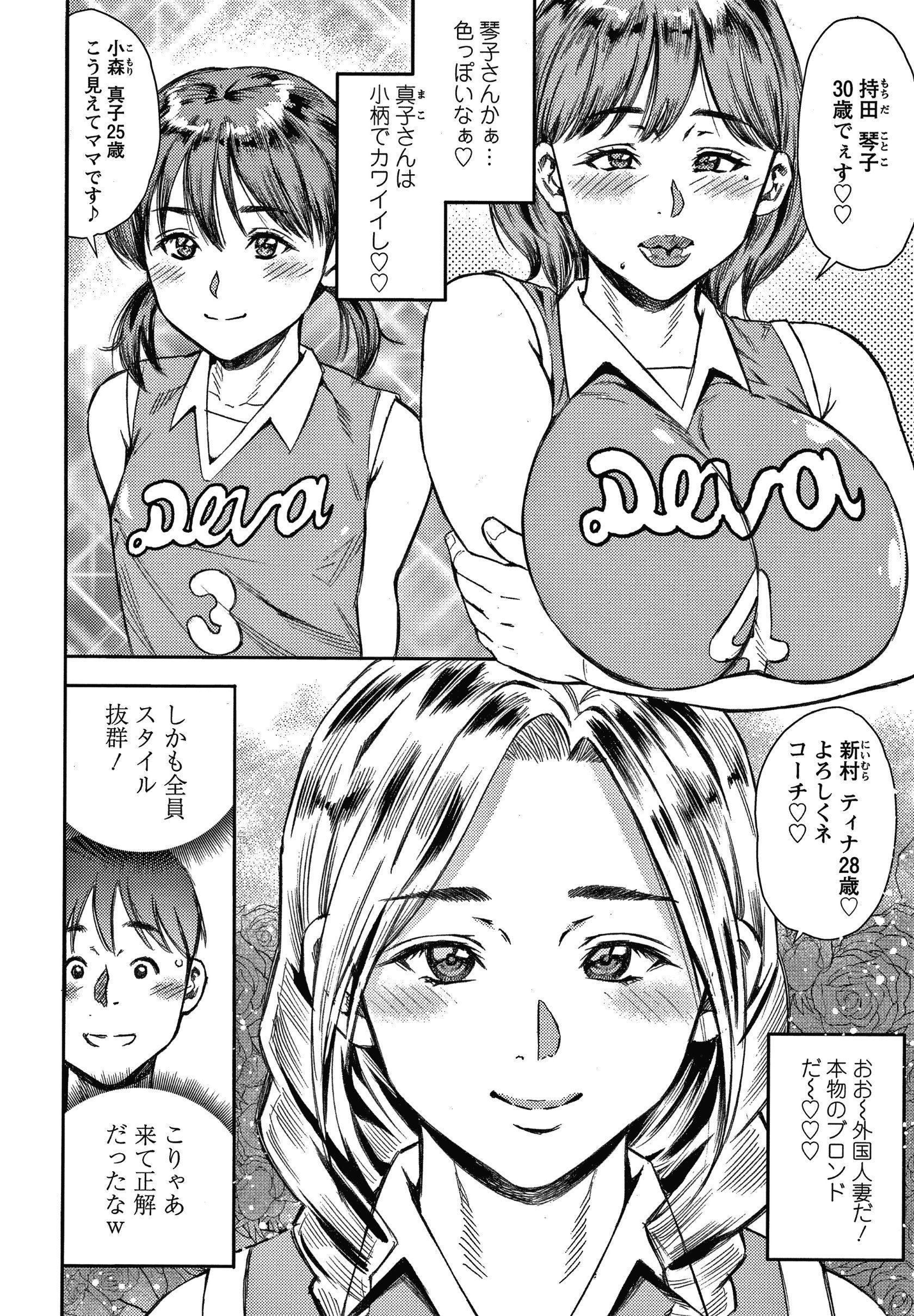 P043