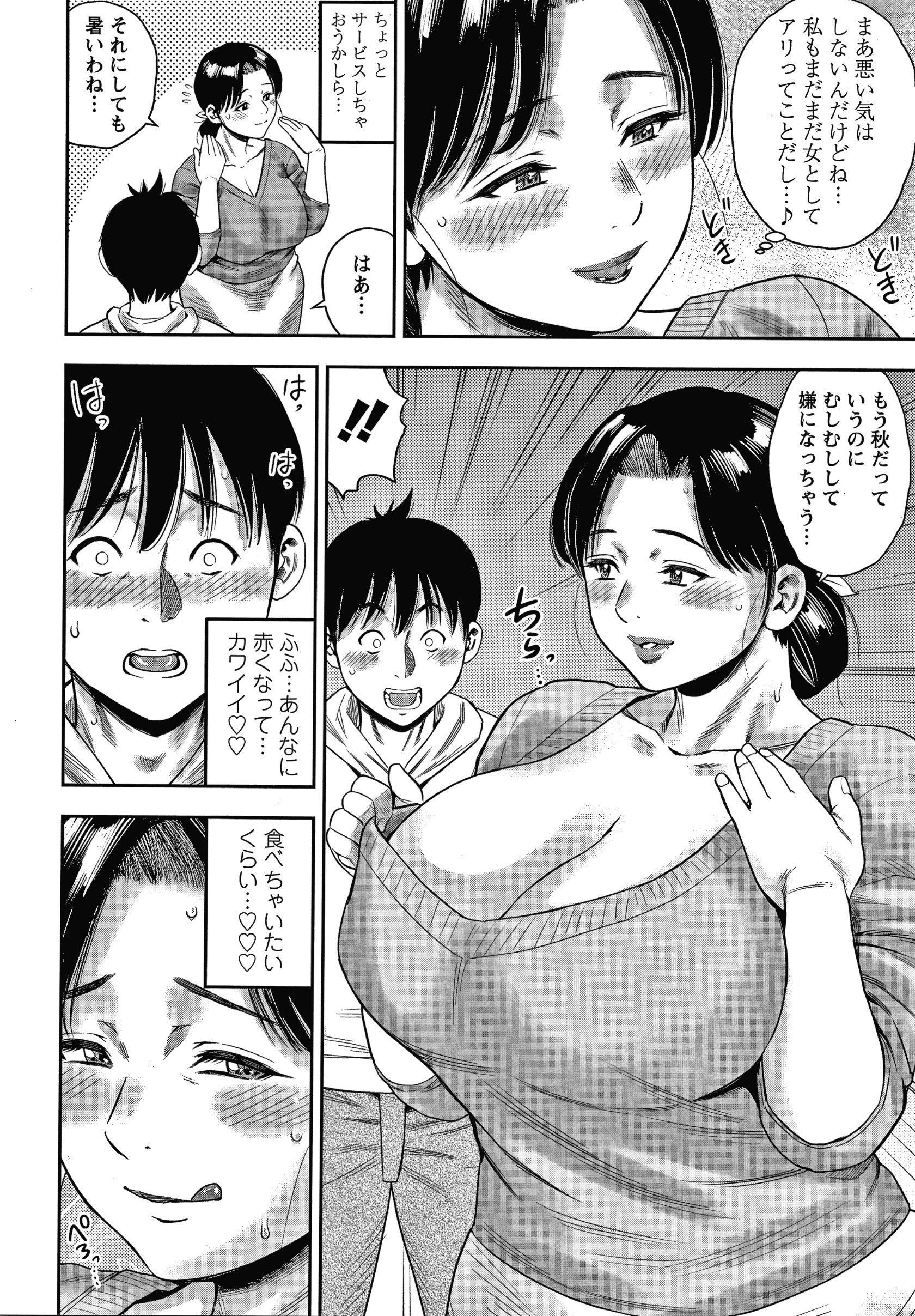P098