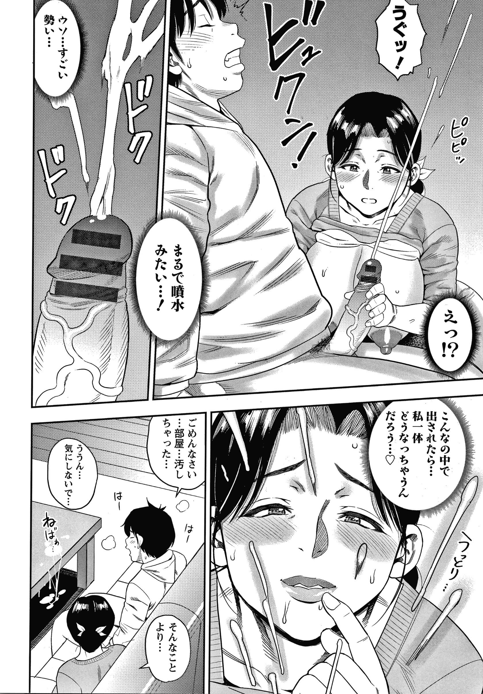 P104