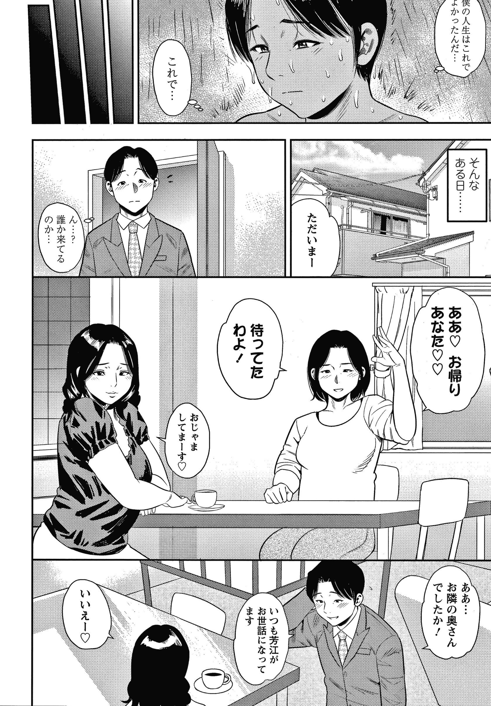 P118