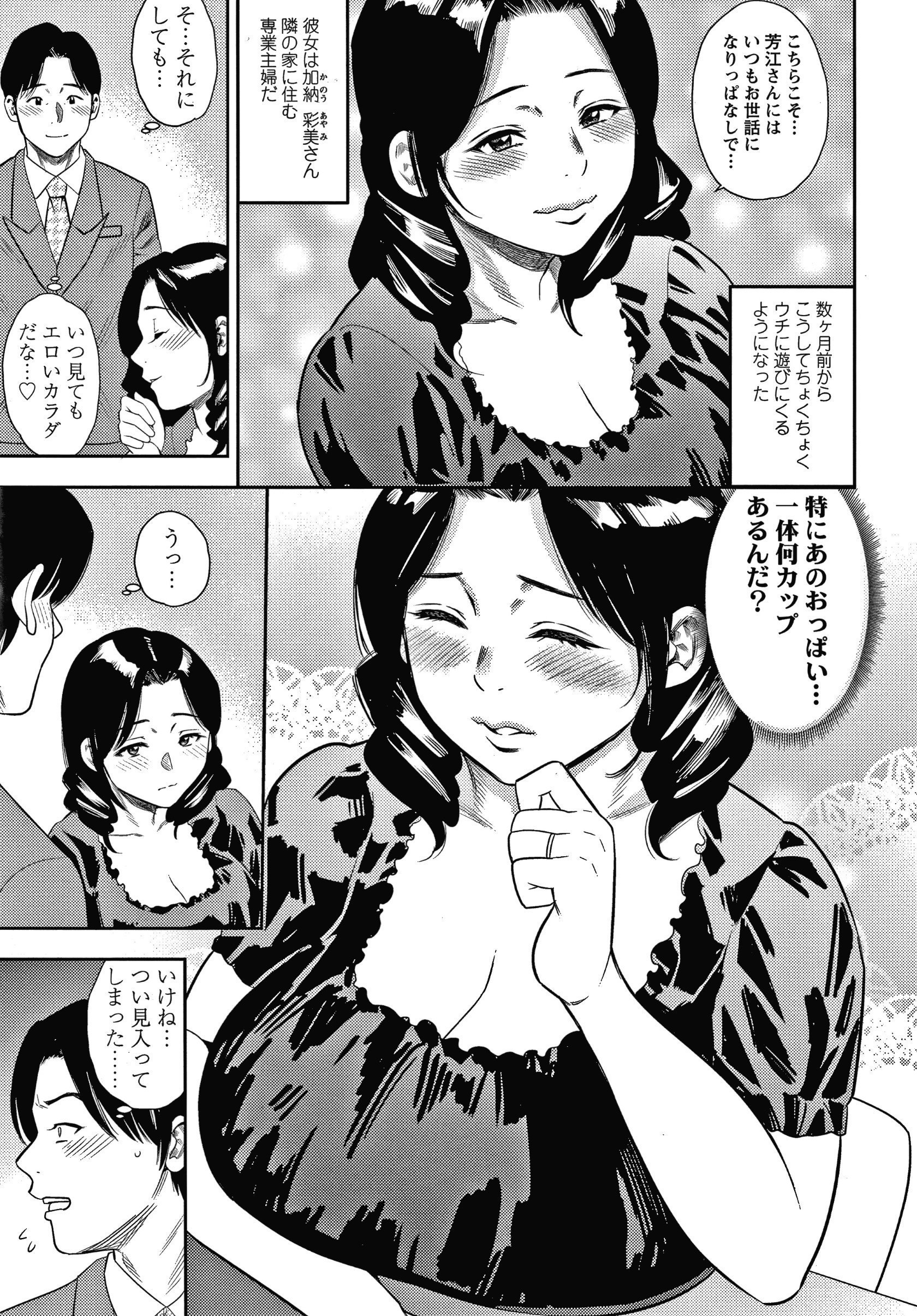 P119