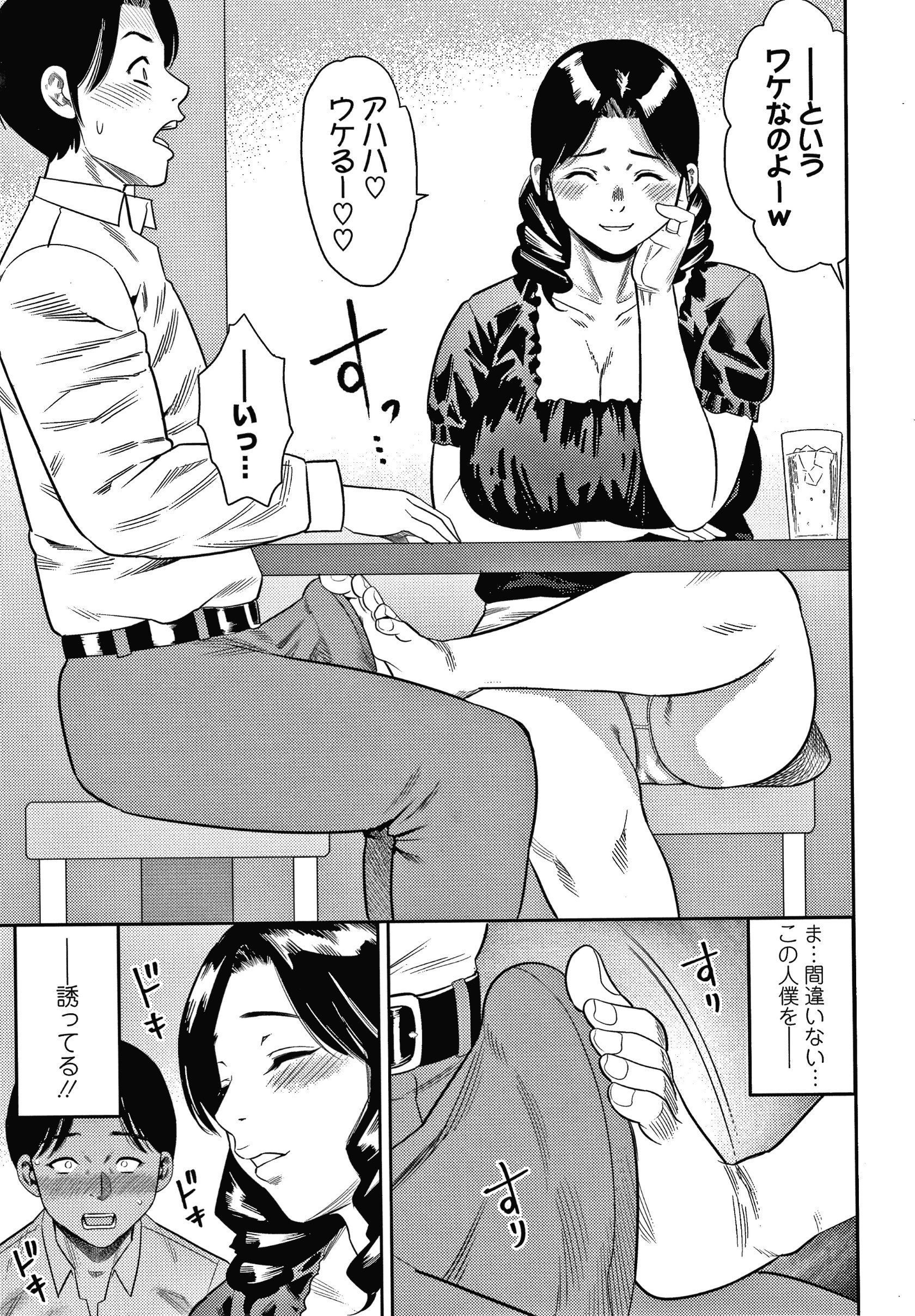 P123