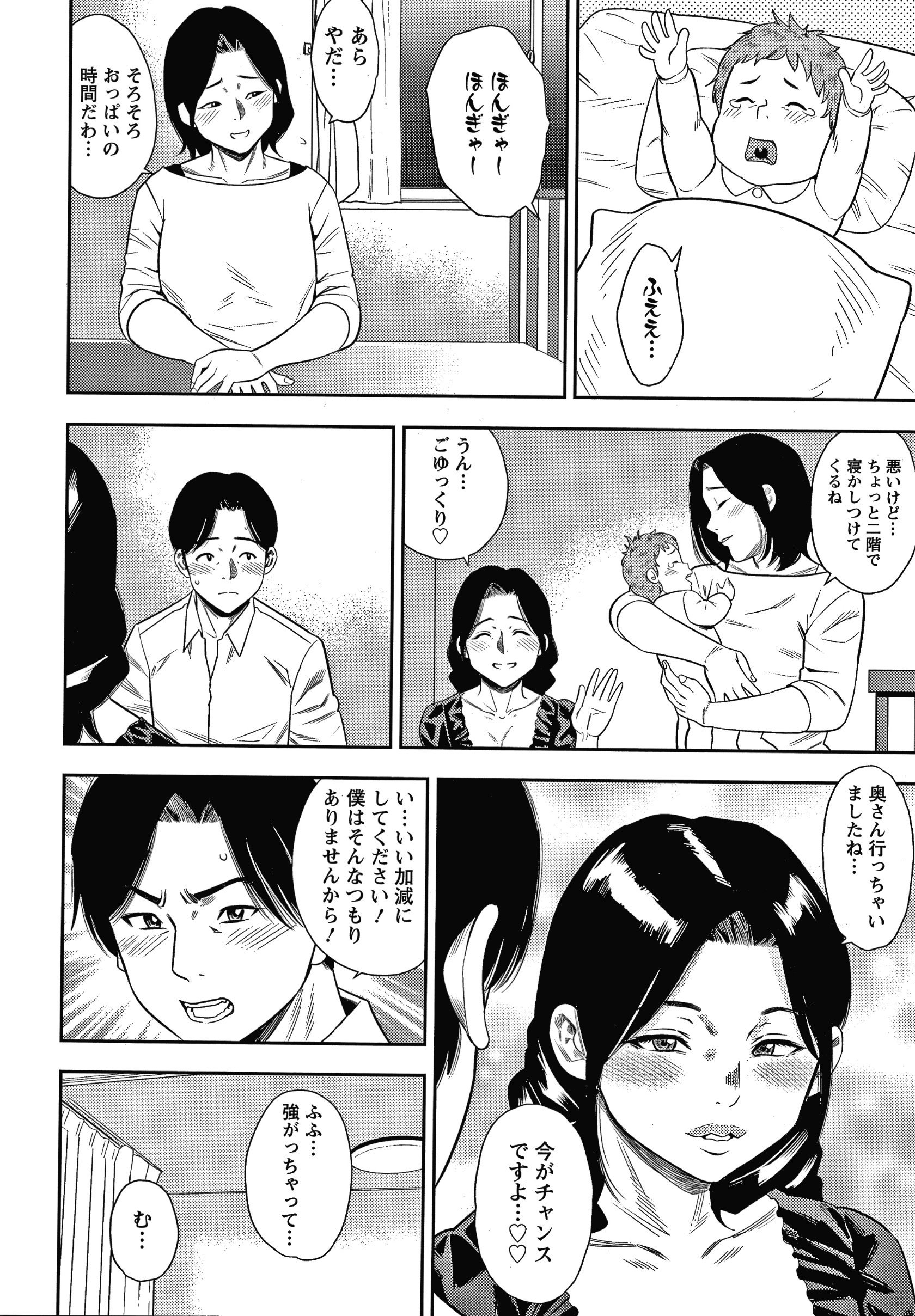 P124