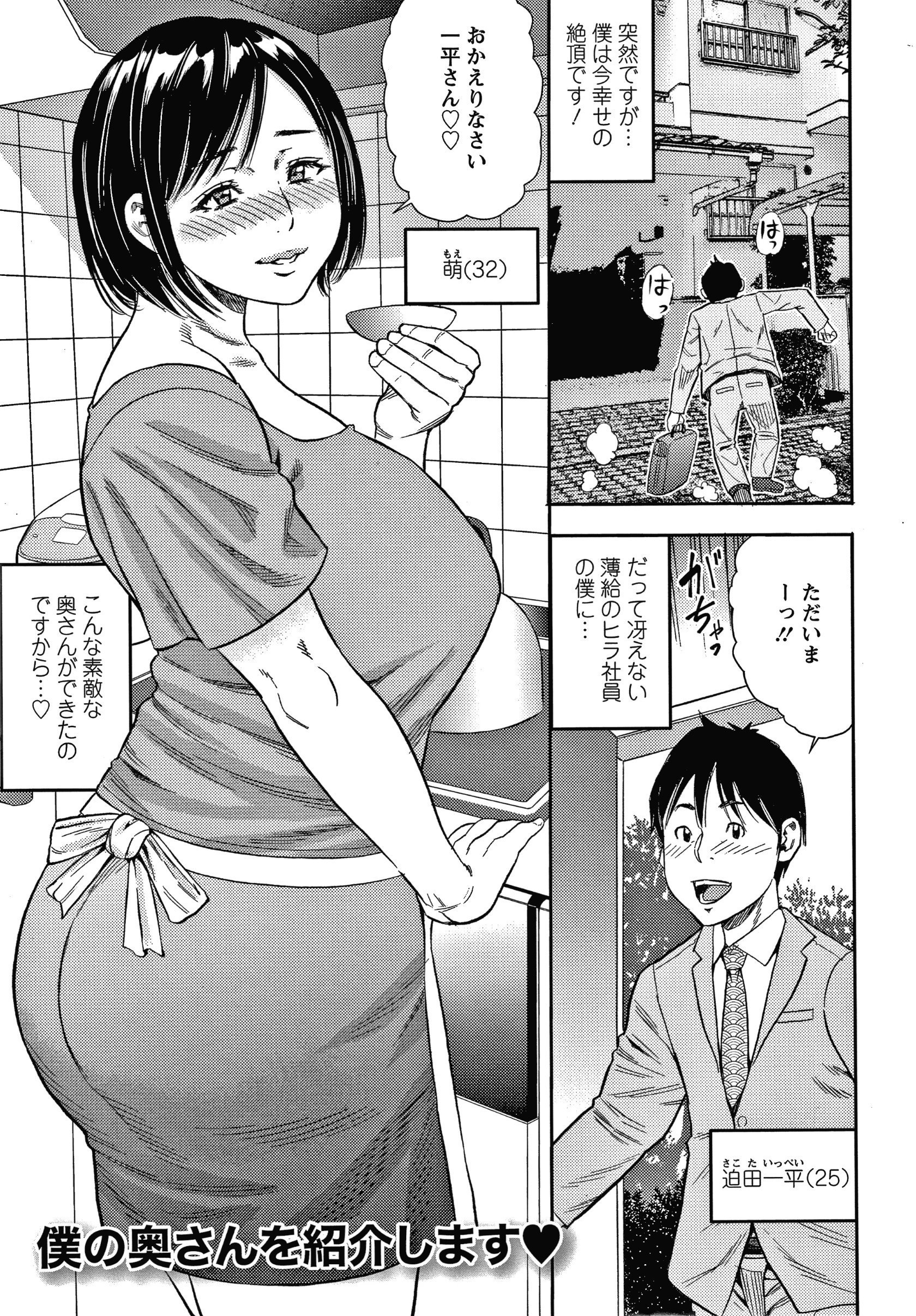 P132