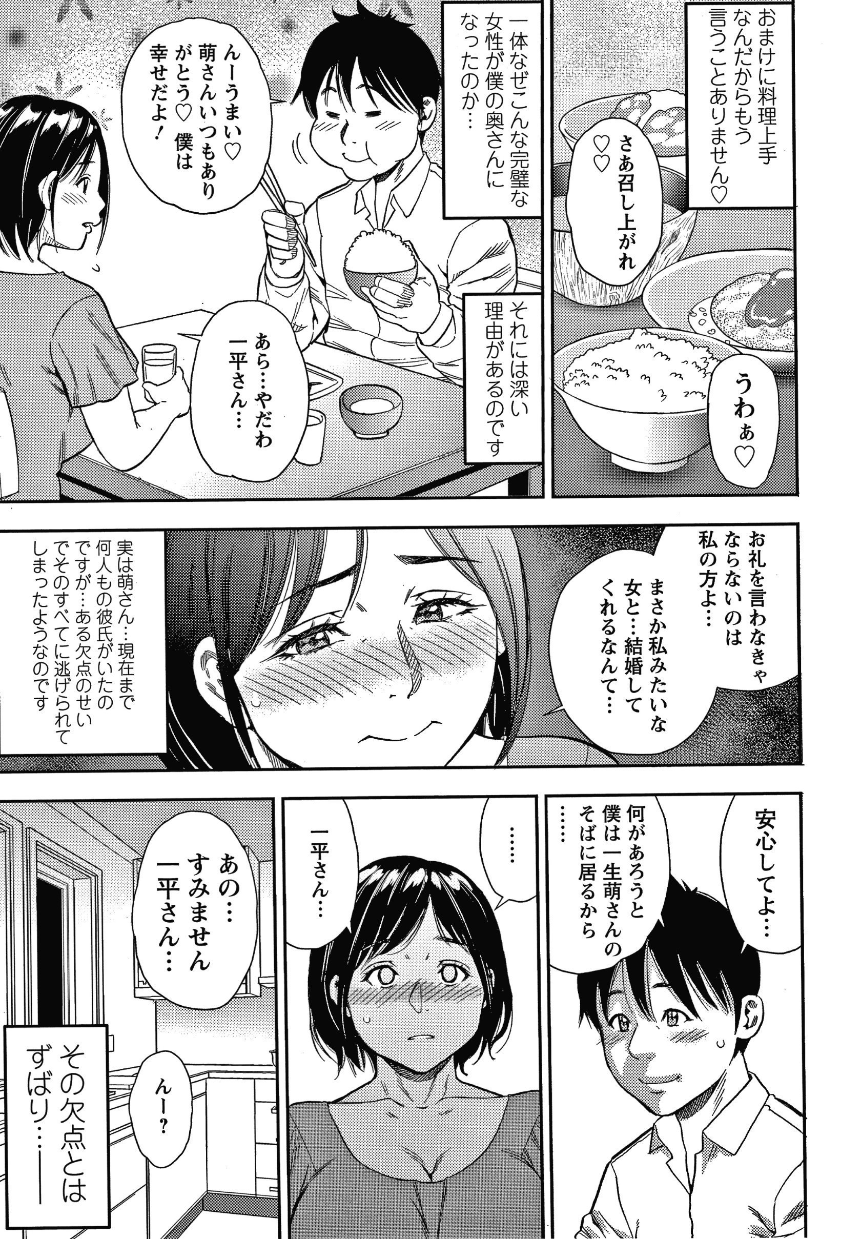 P134