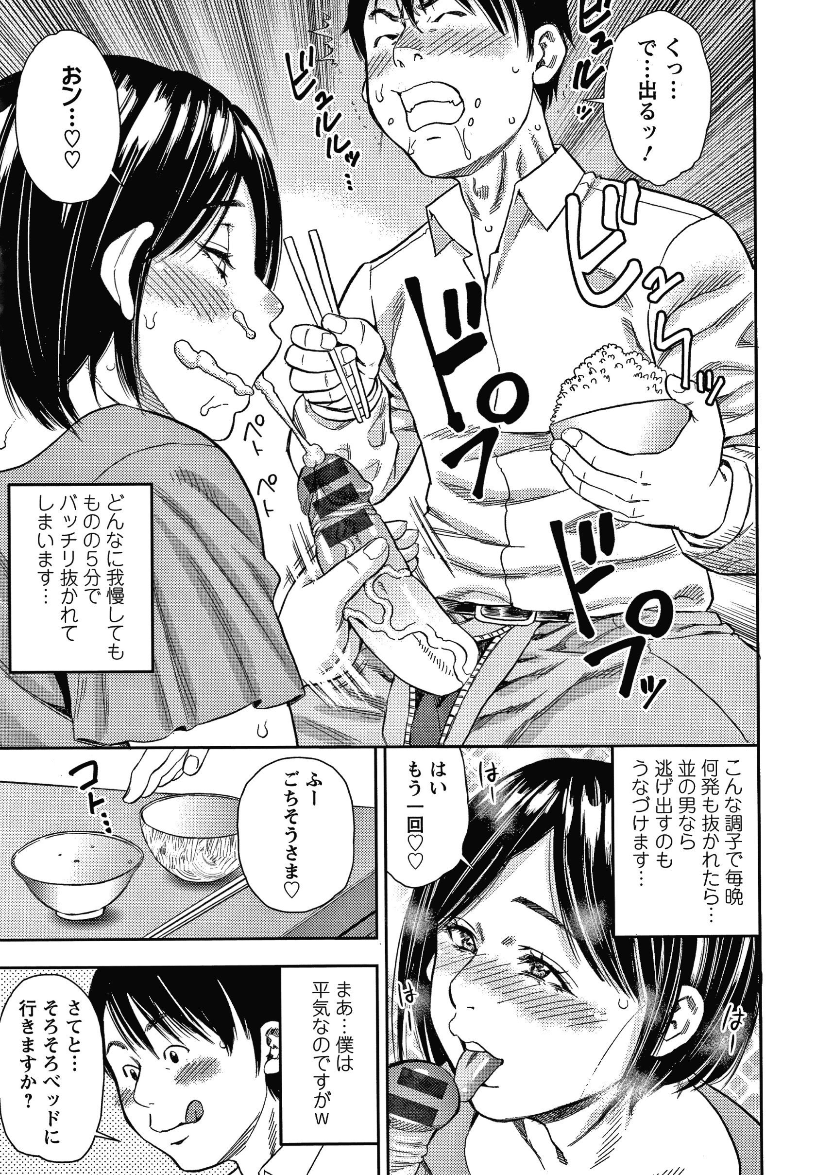 P138