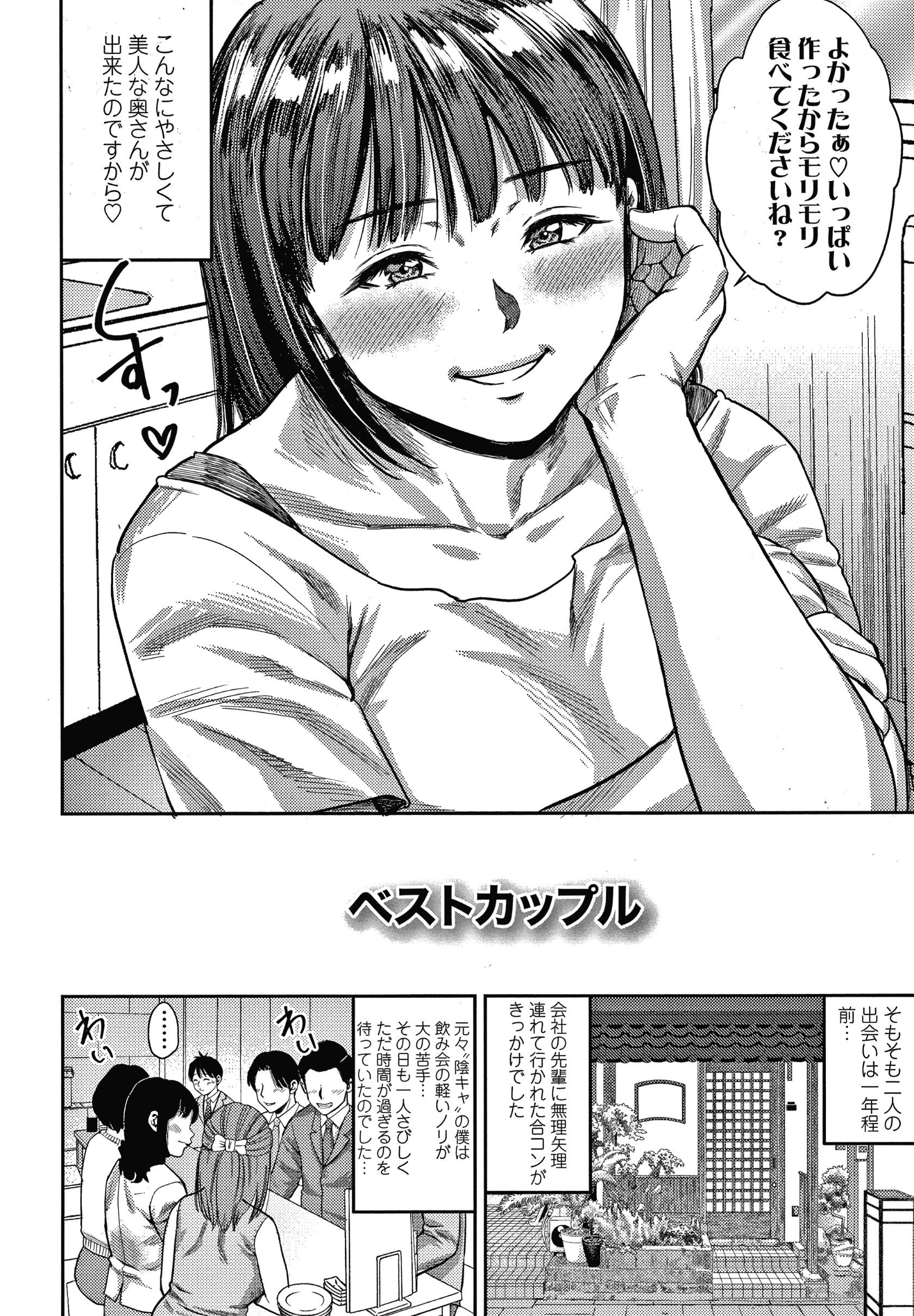 P149