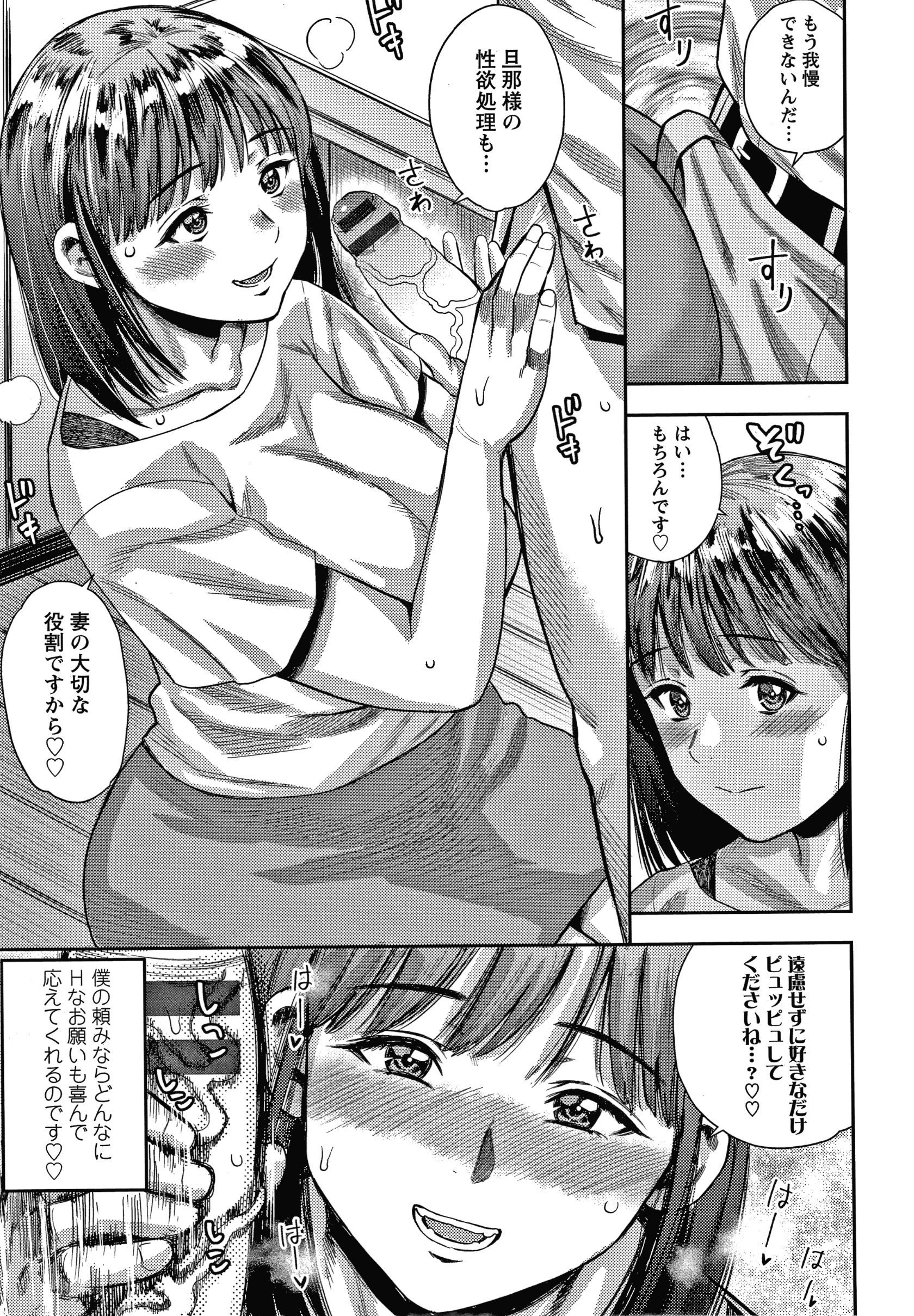 P152