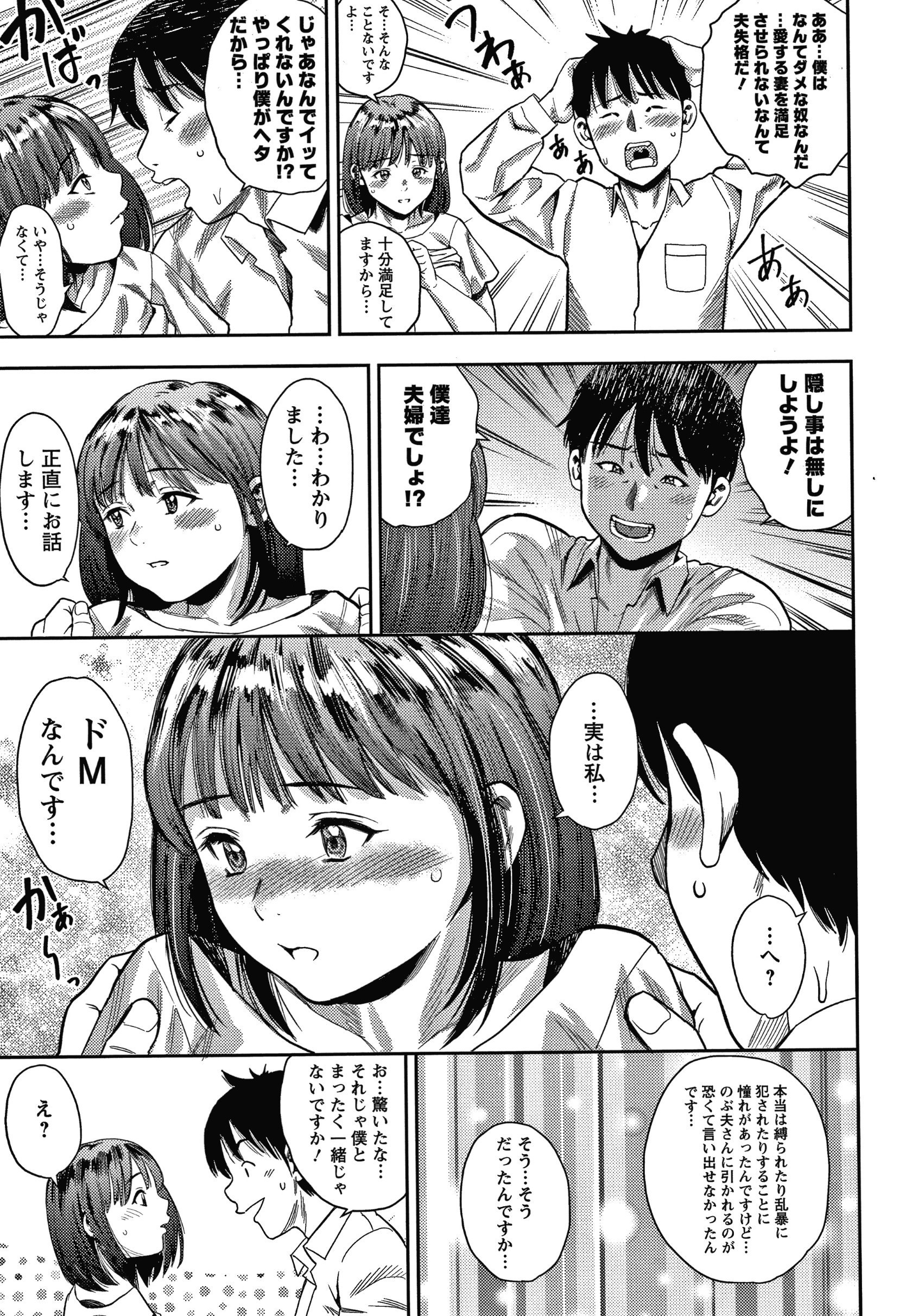 P158