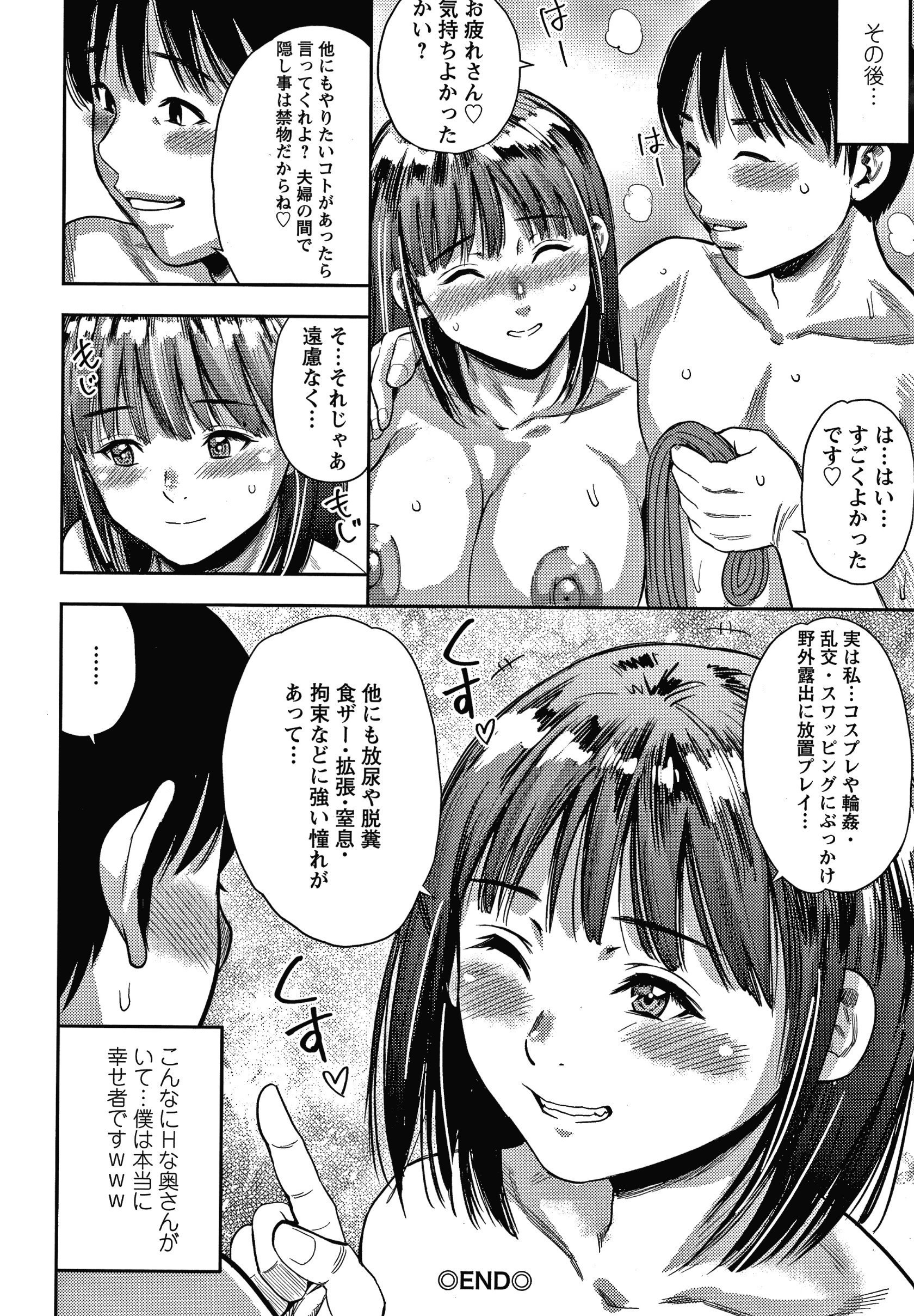P165