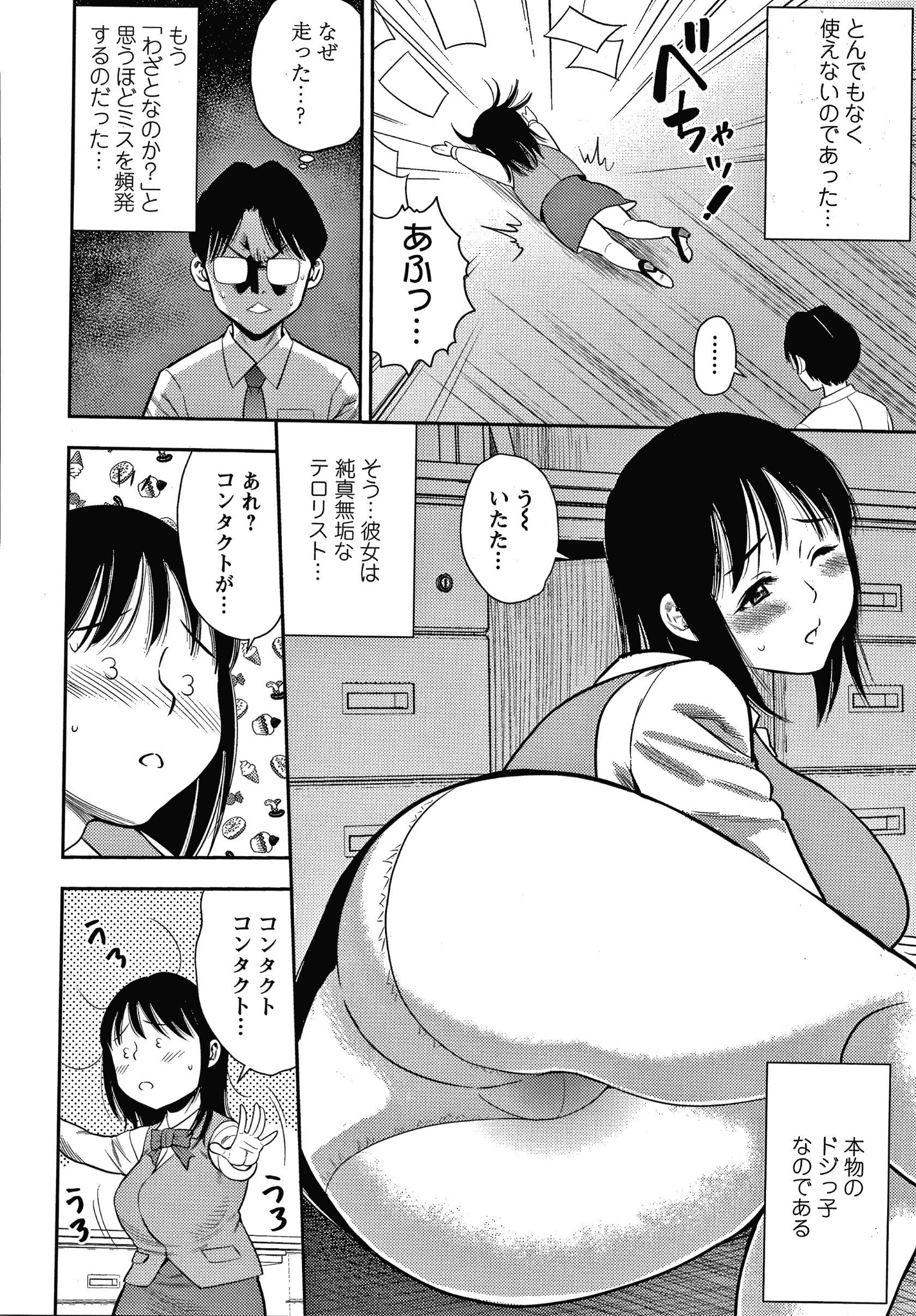 P168