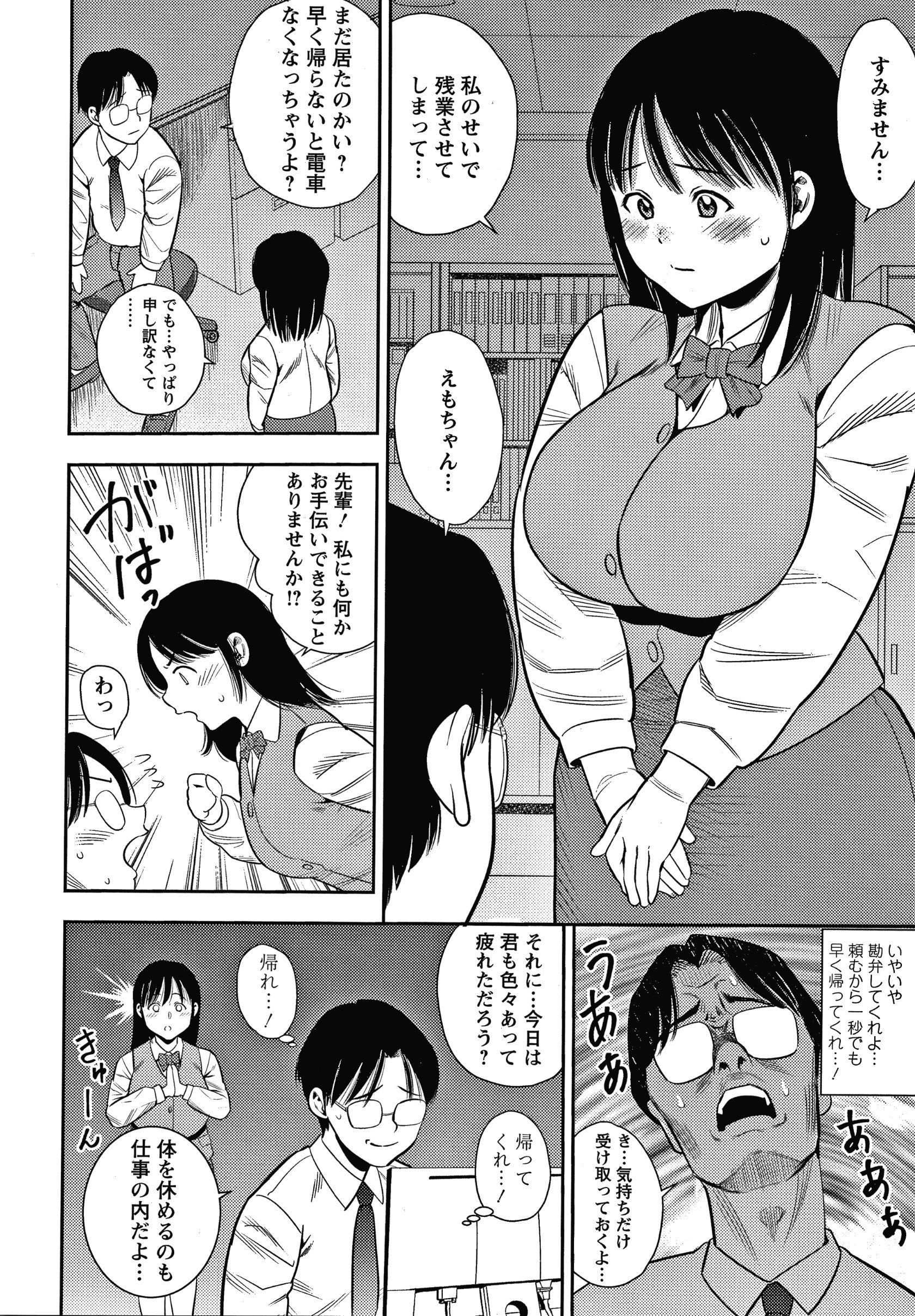 P170