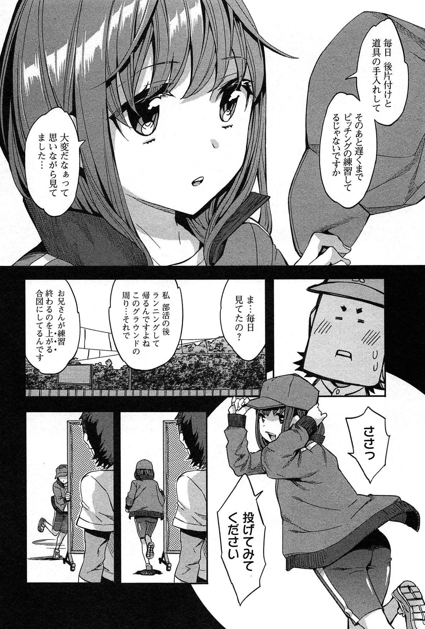 032