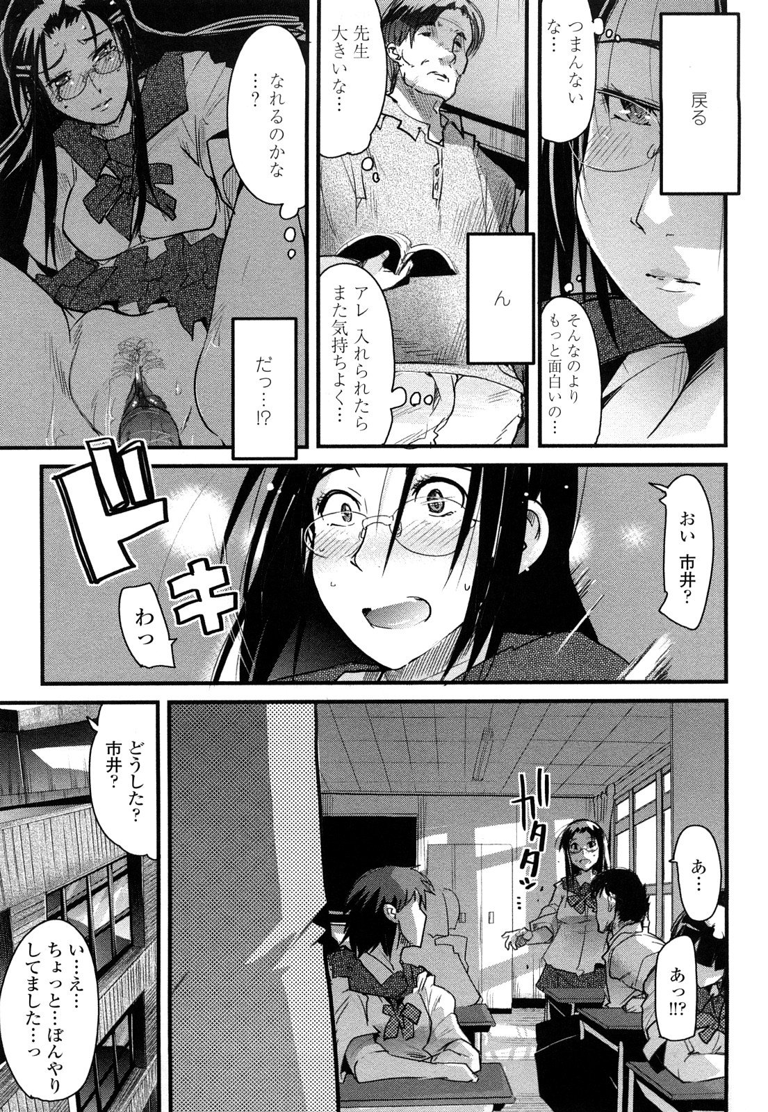 0031